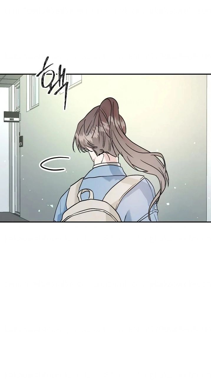 Remarried Couple Chapter 19 page 27