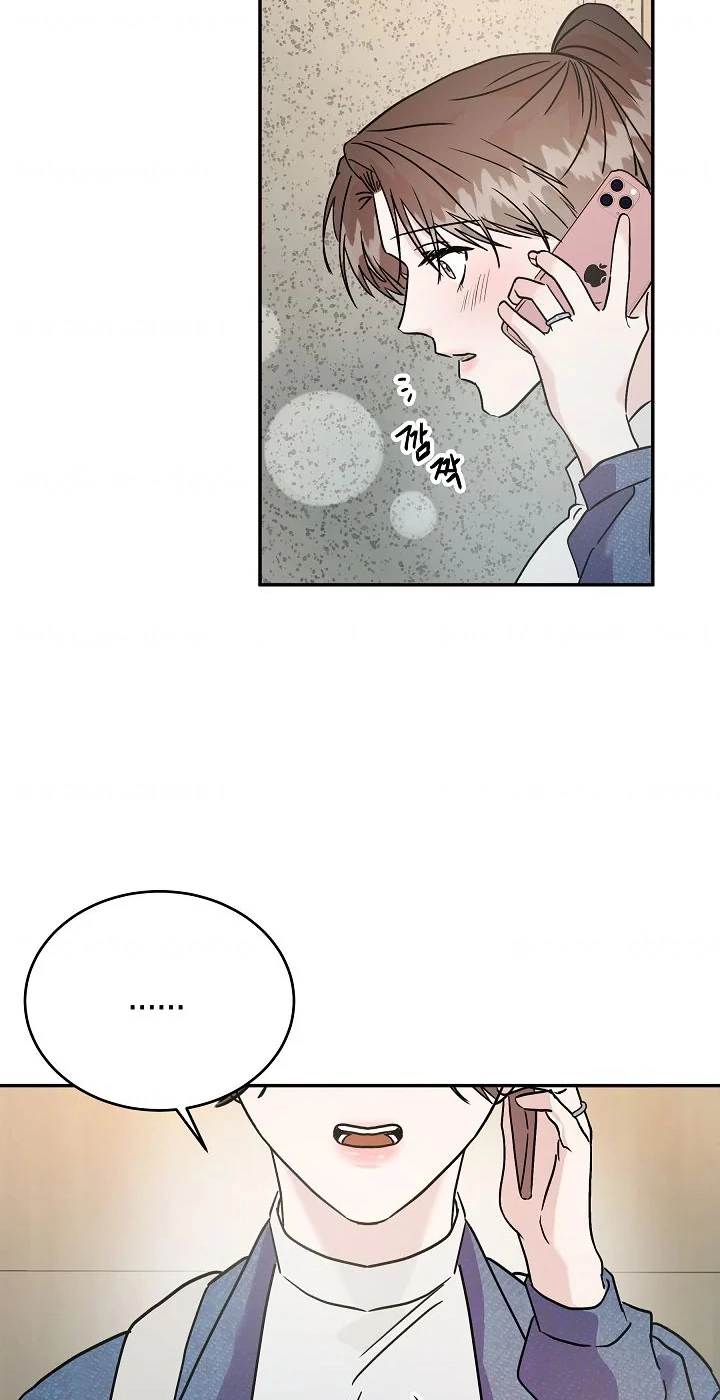 Remarried Couple Chapter 19 page 49