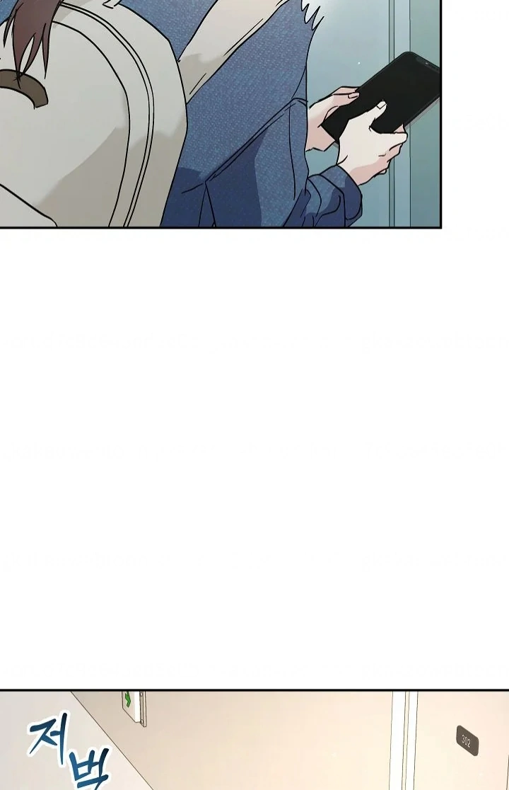 Remarried Couple Chapter 19 page 61