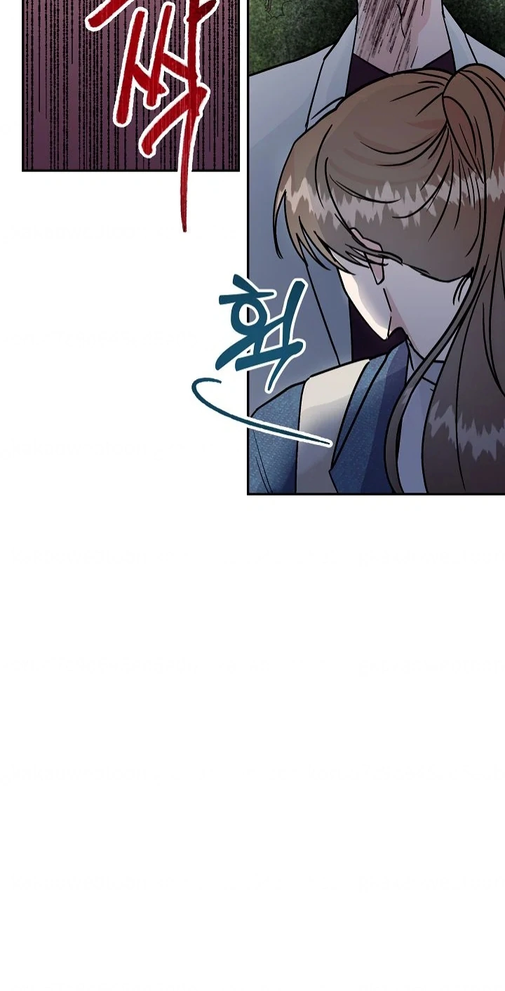 Remarried Couple Chapter 19 page 75