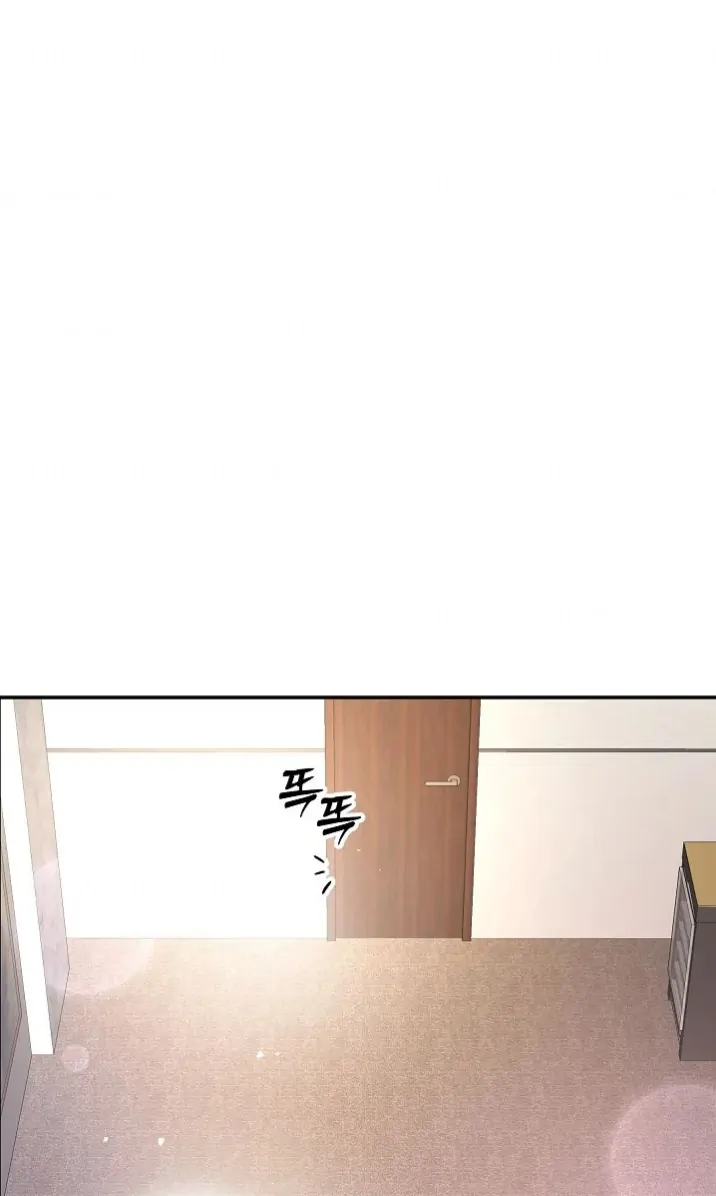 Remarried Couple Chapter 9 page 72