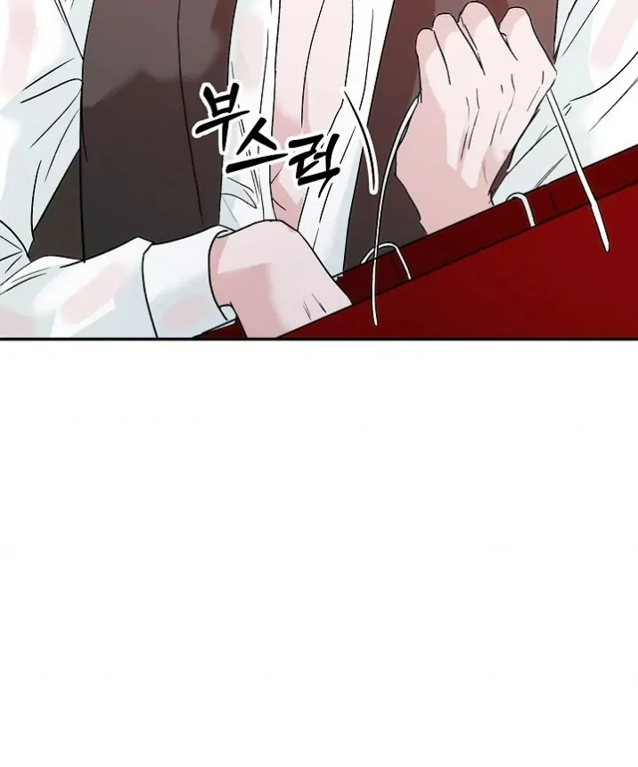 Remarried Couple Chapter 9 page 80