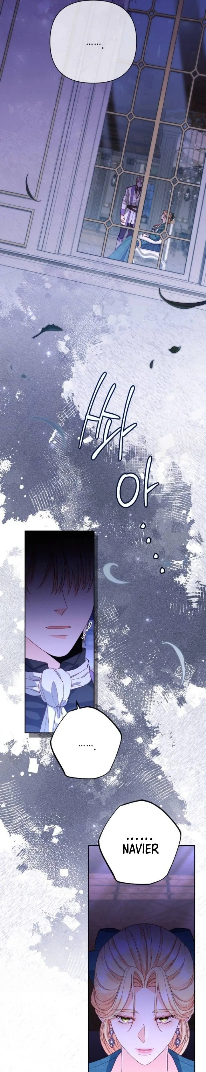Remarried Empress Chapter 173 page 2