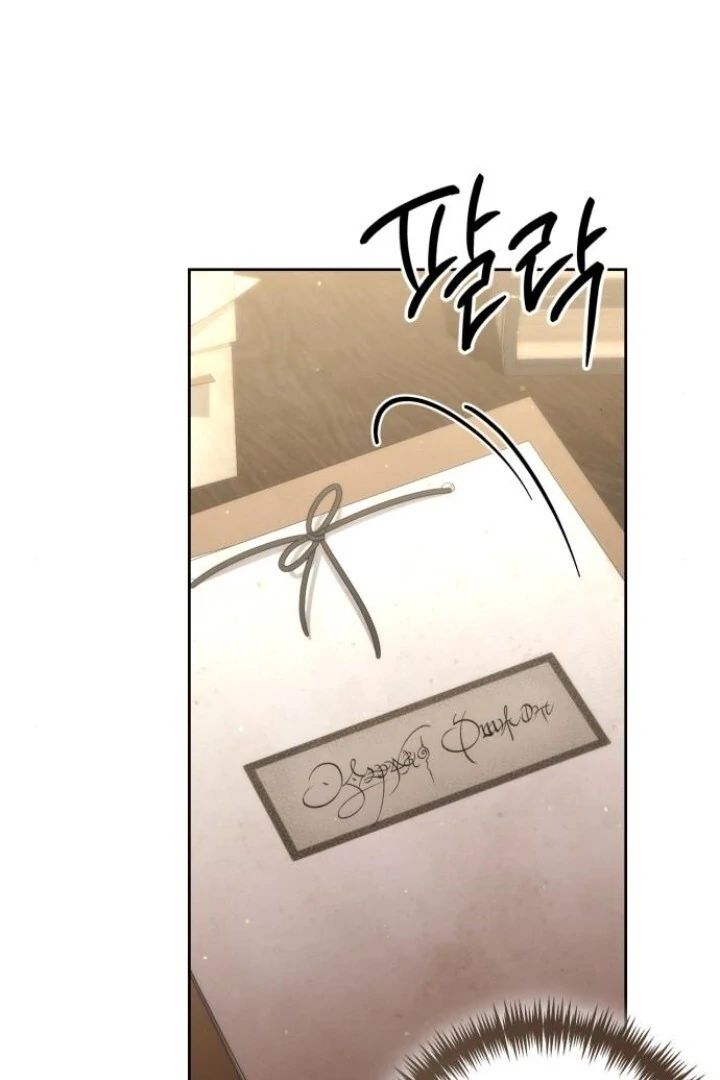 Remarried Empress Chapter 197 page 63