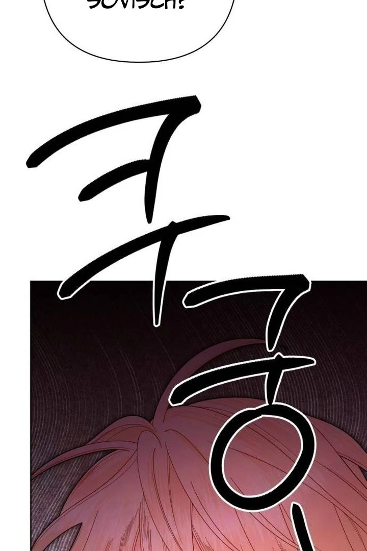 Remarried Empress Chapter 205 page 62
