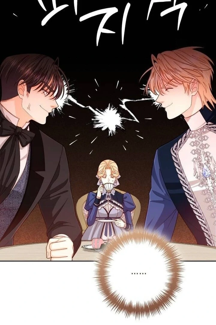 Remarried Empress Chapter 205 page 80