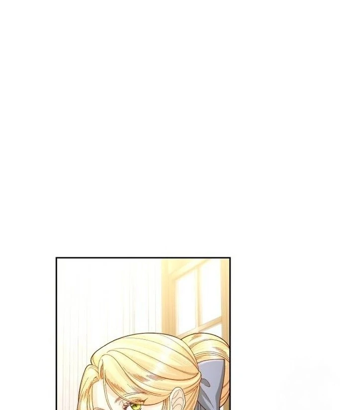 Remarried Empress Chapter 205 page 81