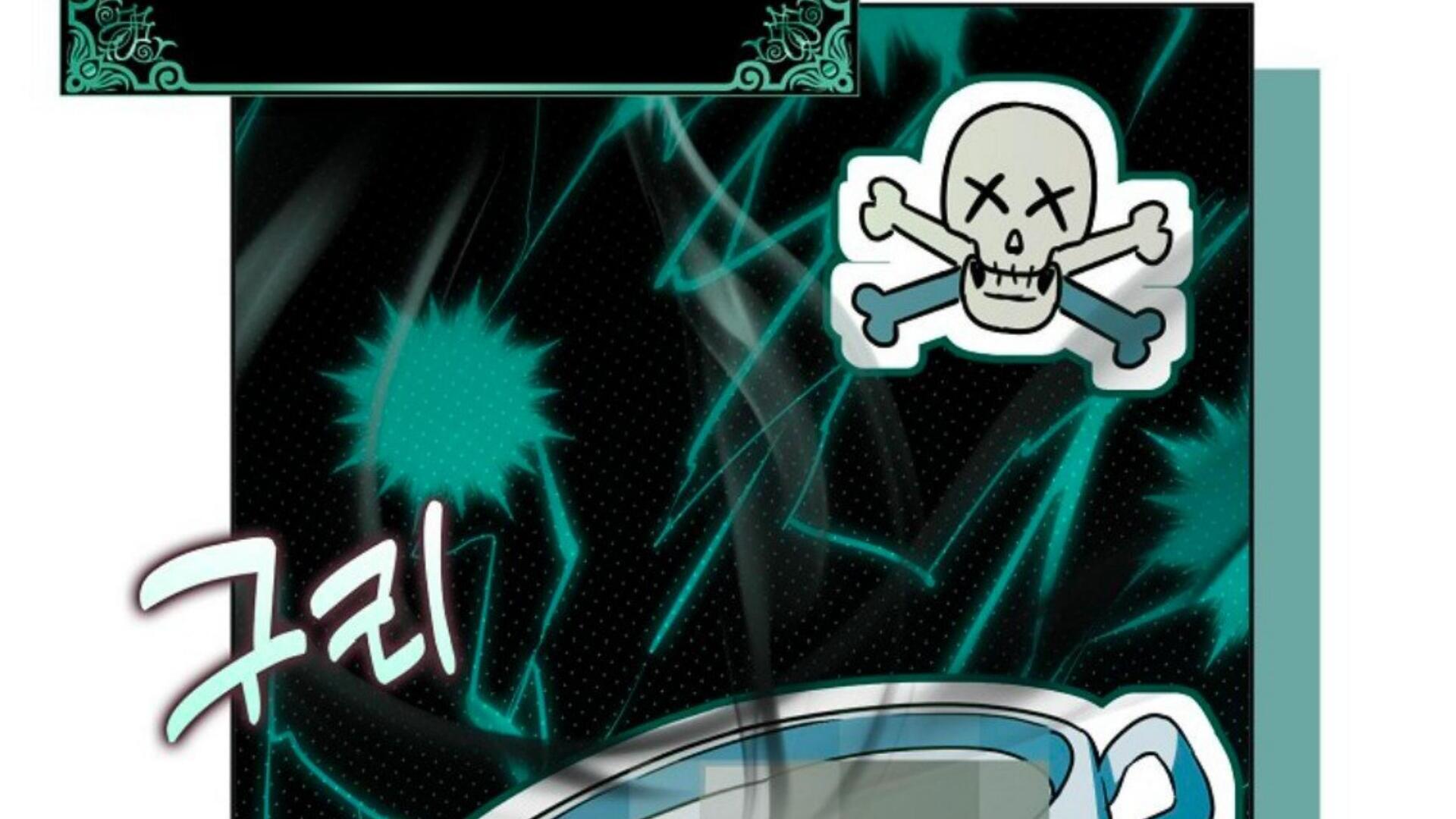 Rencana Pensiun Bijaksana Seorang Penjahat Chapter 1 page 101