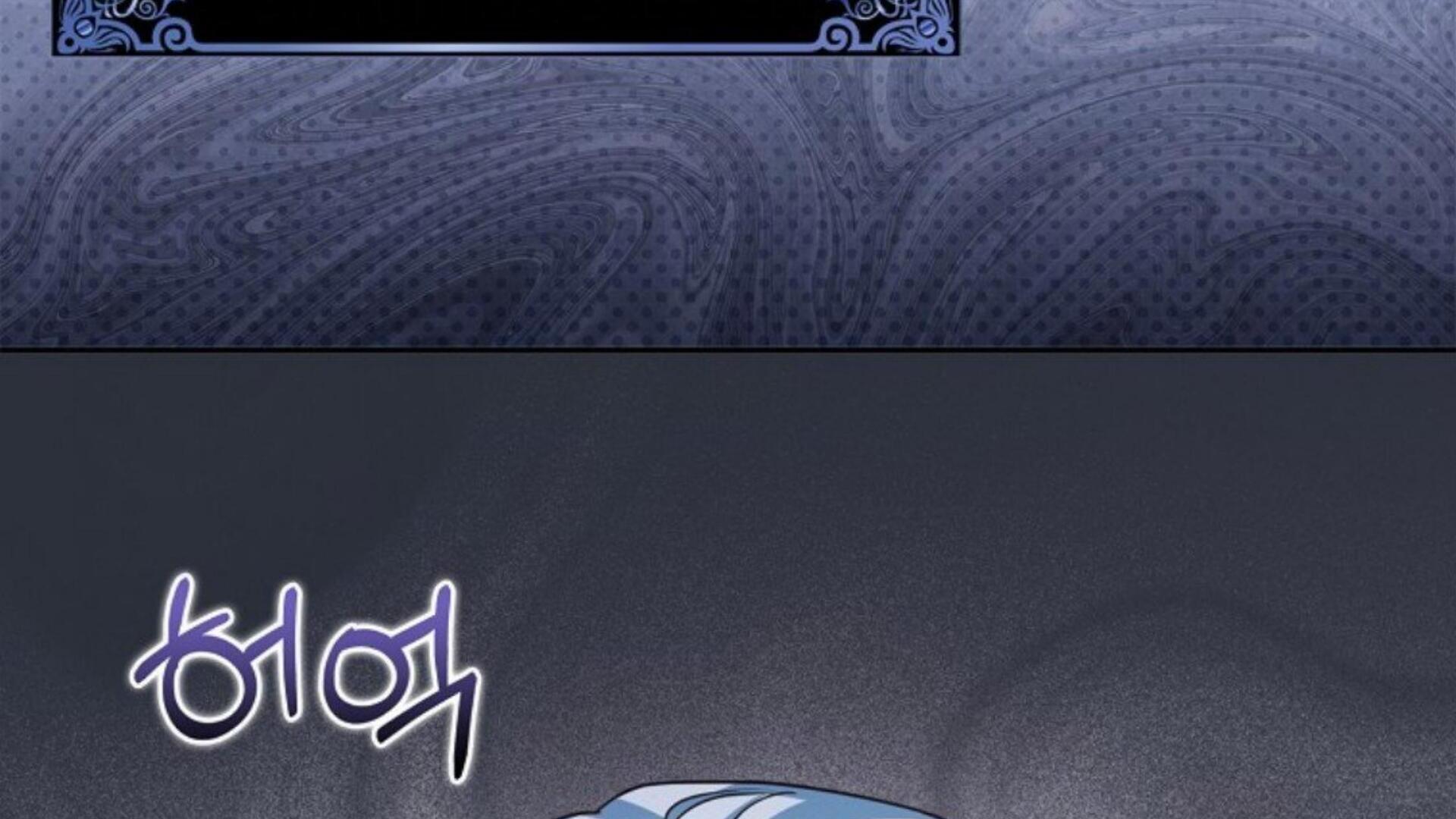 Rencana Pensiun Bijaksana Seorang Penjahat Chapter 1 page 105