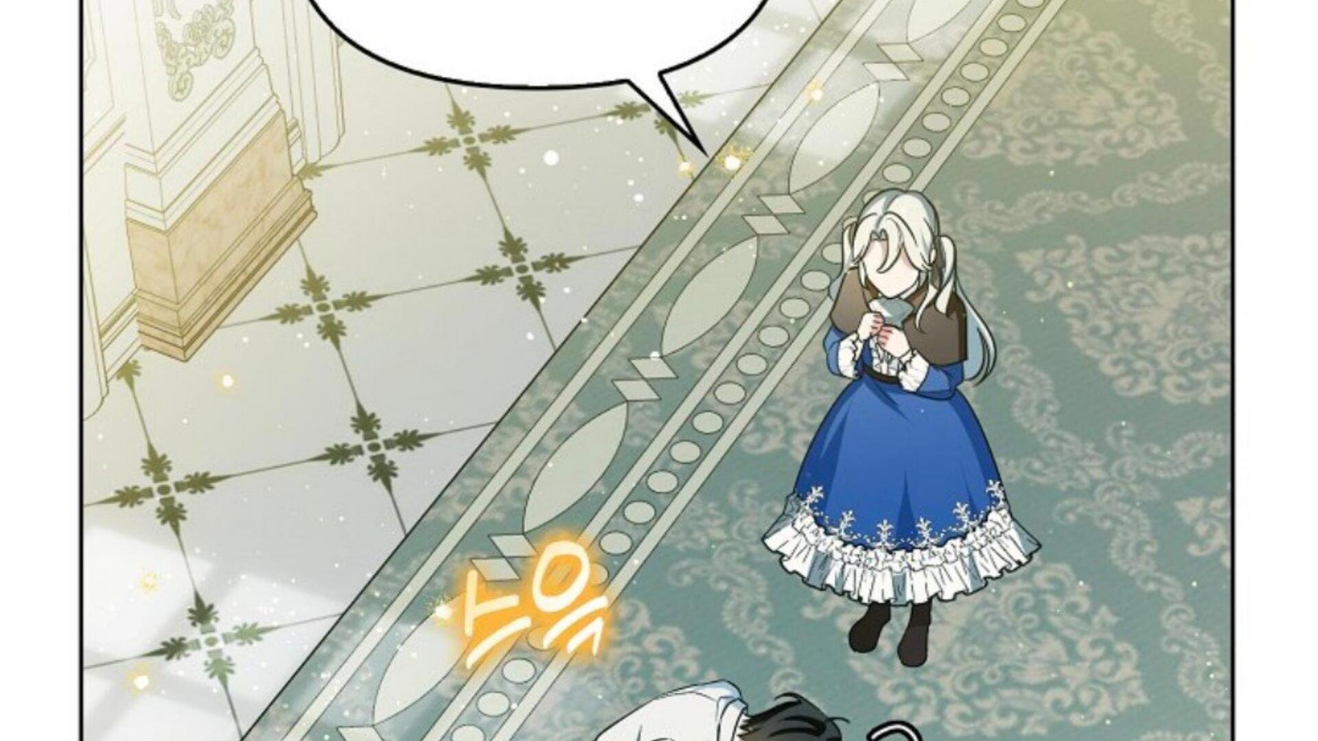 Rencana Pensiun Bijaksana Seorang Penjahat Chapter 1 page 255