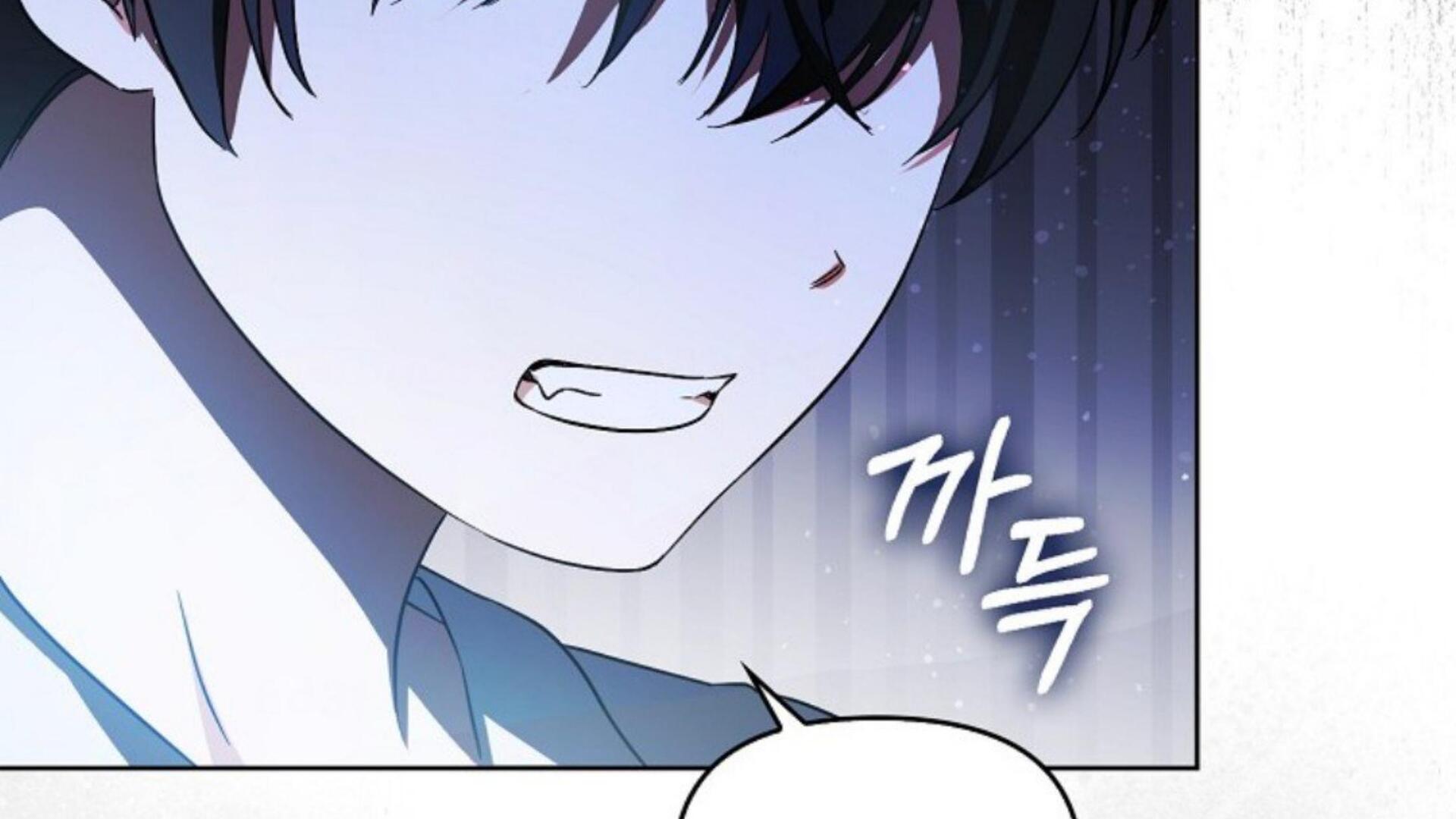 Rencana Pensiun Bijaksana Seorang Penjahat Chapter 1 page 308