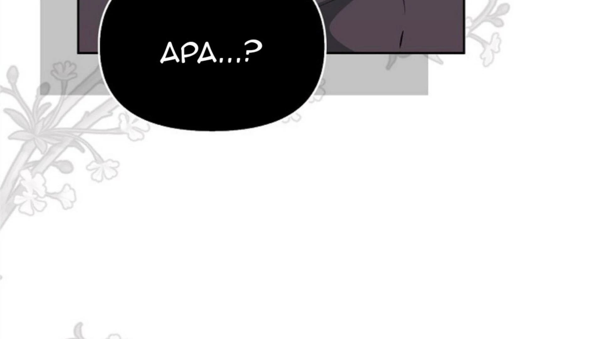 Rencana Pensiun Bijaksana Seorang Penjahat Chapter 17 page 9