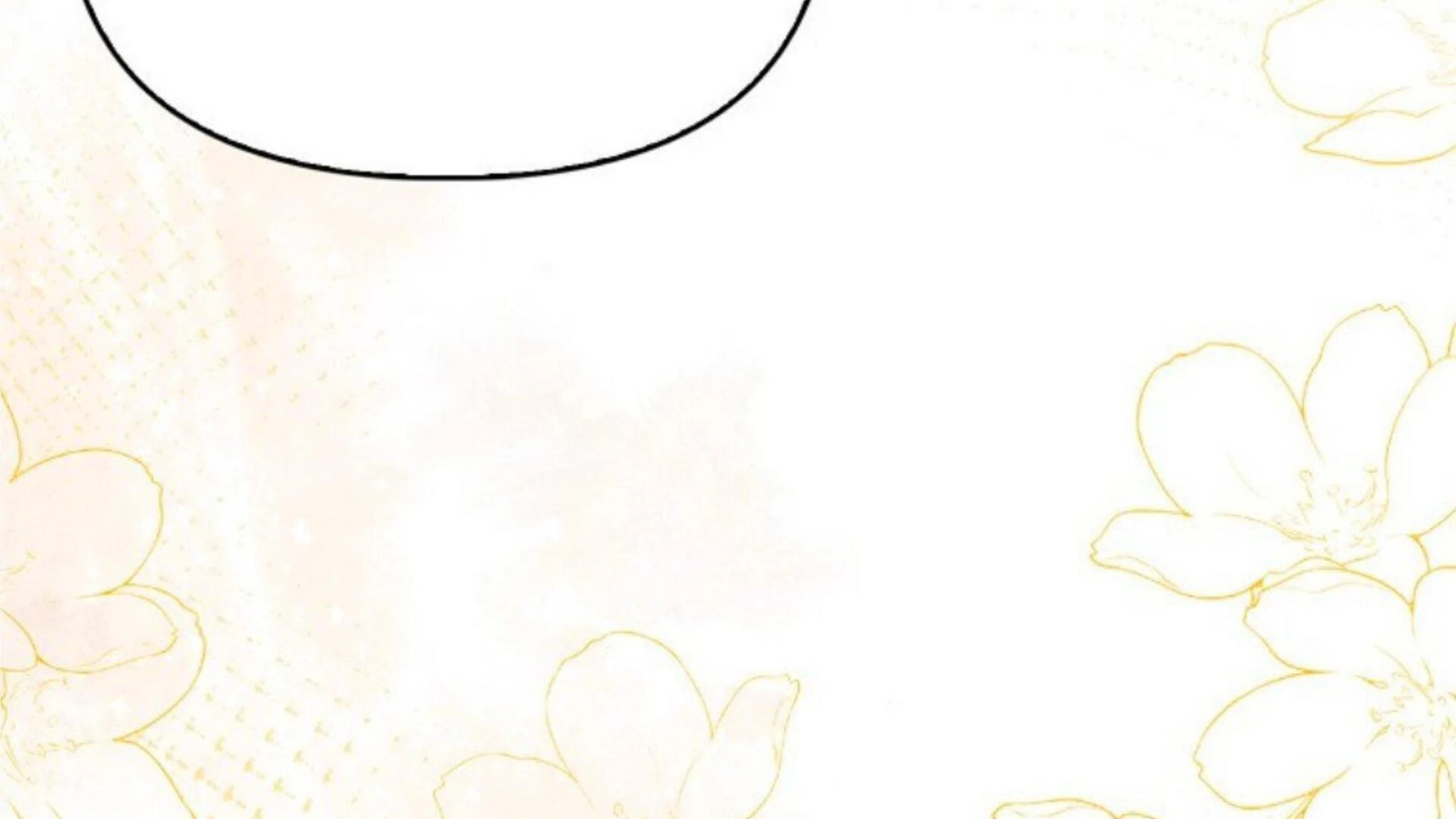 Rencana Pensiun Bijaksana Seorang Penjahat Chapter 17 page 103