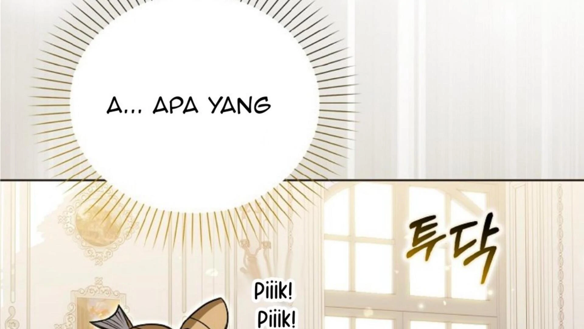 Rencana Pensiun Bijaksana Seorang Penjahat Chapter 17 page 130