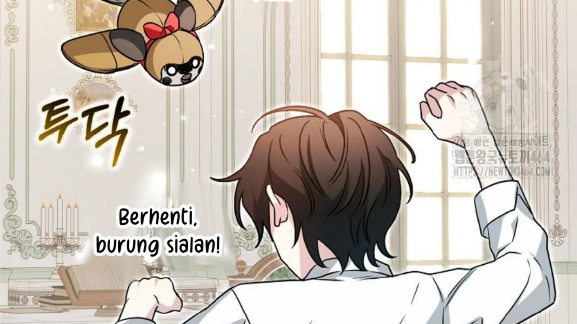 Rencana Pensiun Bijaksana Seorang Penjahat Chapter 17 page 131