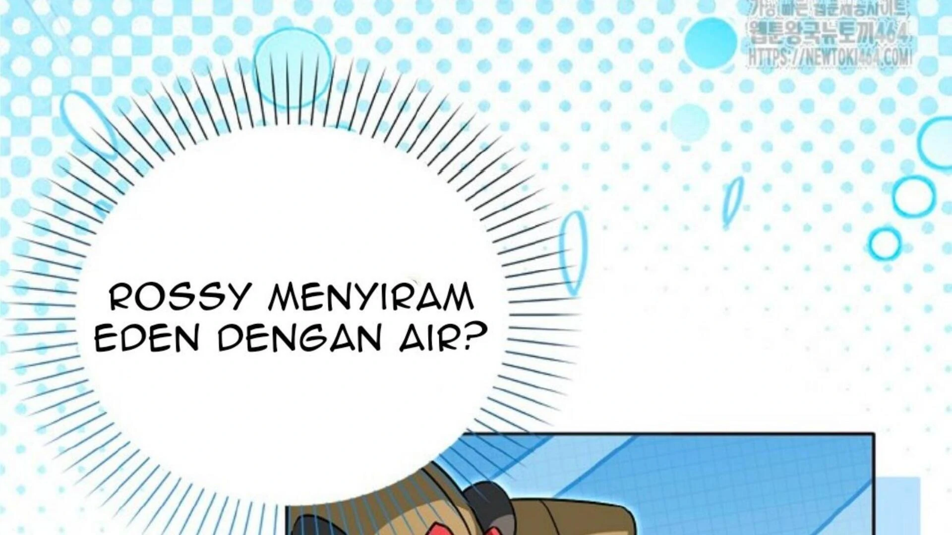 Rencana Pensiun Bijaksana Seorang Penjahat Chapter 17 page 134