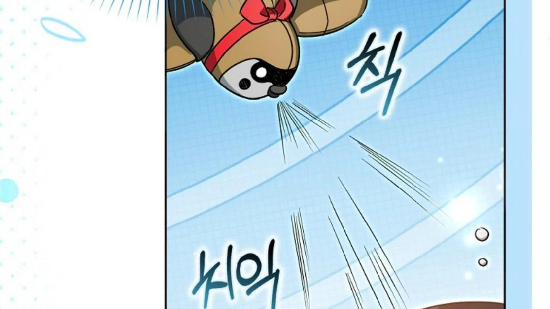 Rencana Pensiun Bijaksana Seorang Penjahat Chapter 17 page 135