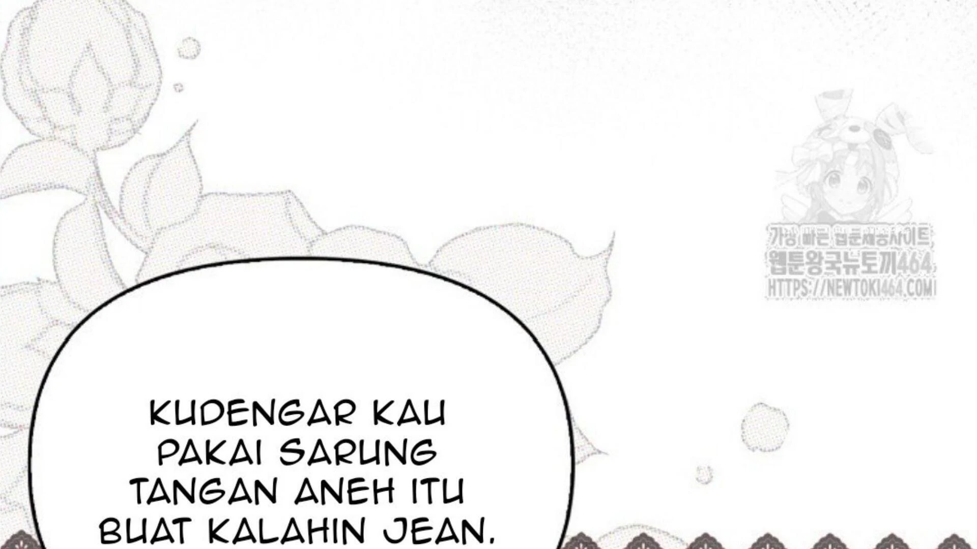Rencana Pensiun Bijaksana Seorang Penjahat Chapter 17 page 21