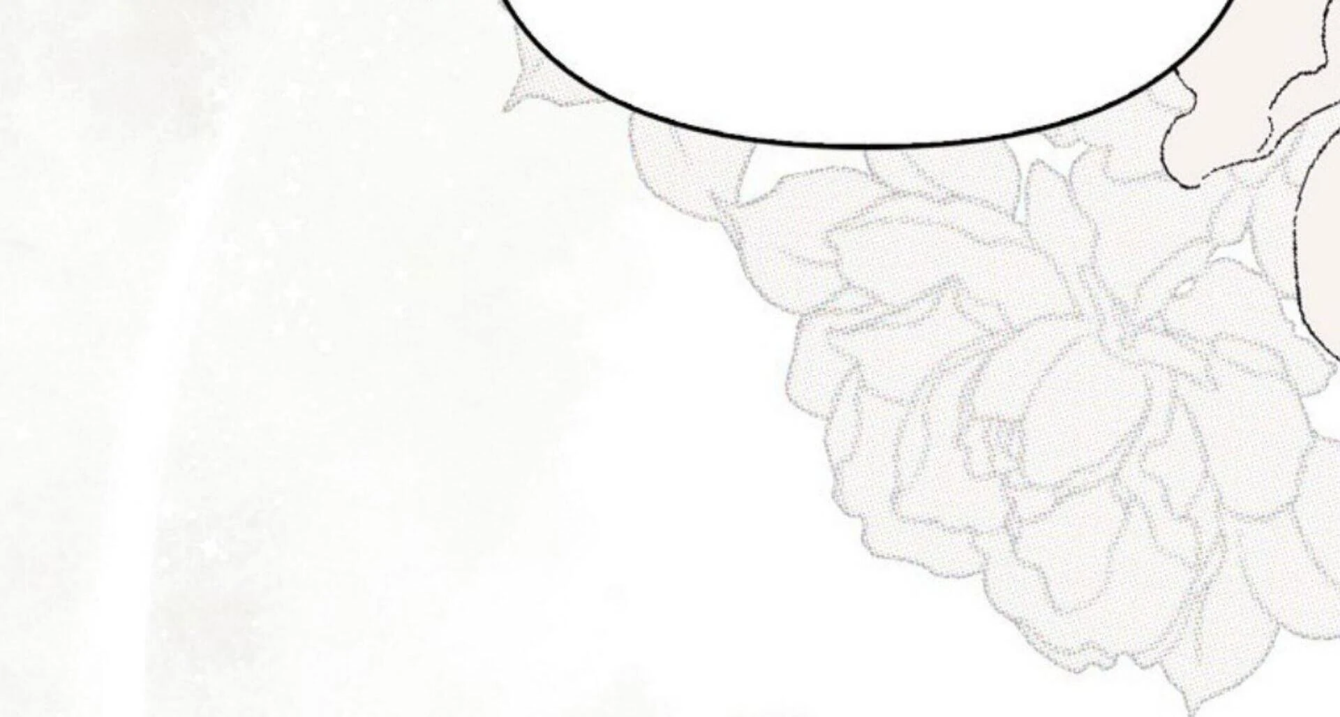 Rencana Pensiun Bijaksana Seorang Penjahat Chapter 17 page 25