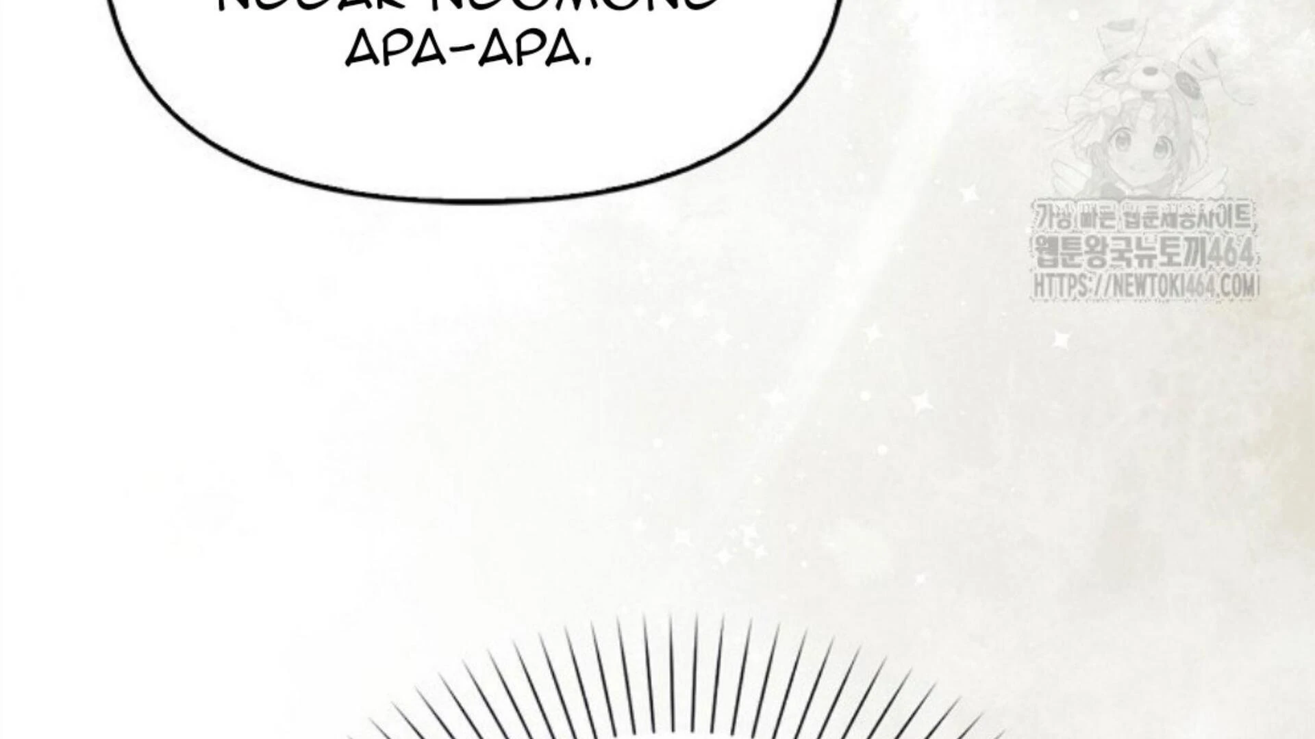 Rencana Pensiun Bijaksana Seorang Penjahat Chapter 17 page 29
