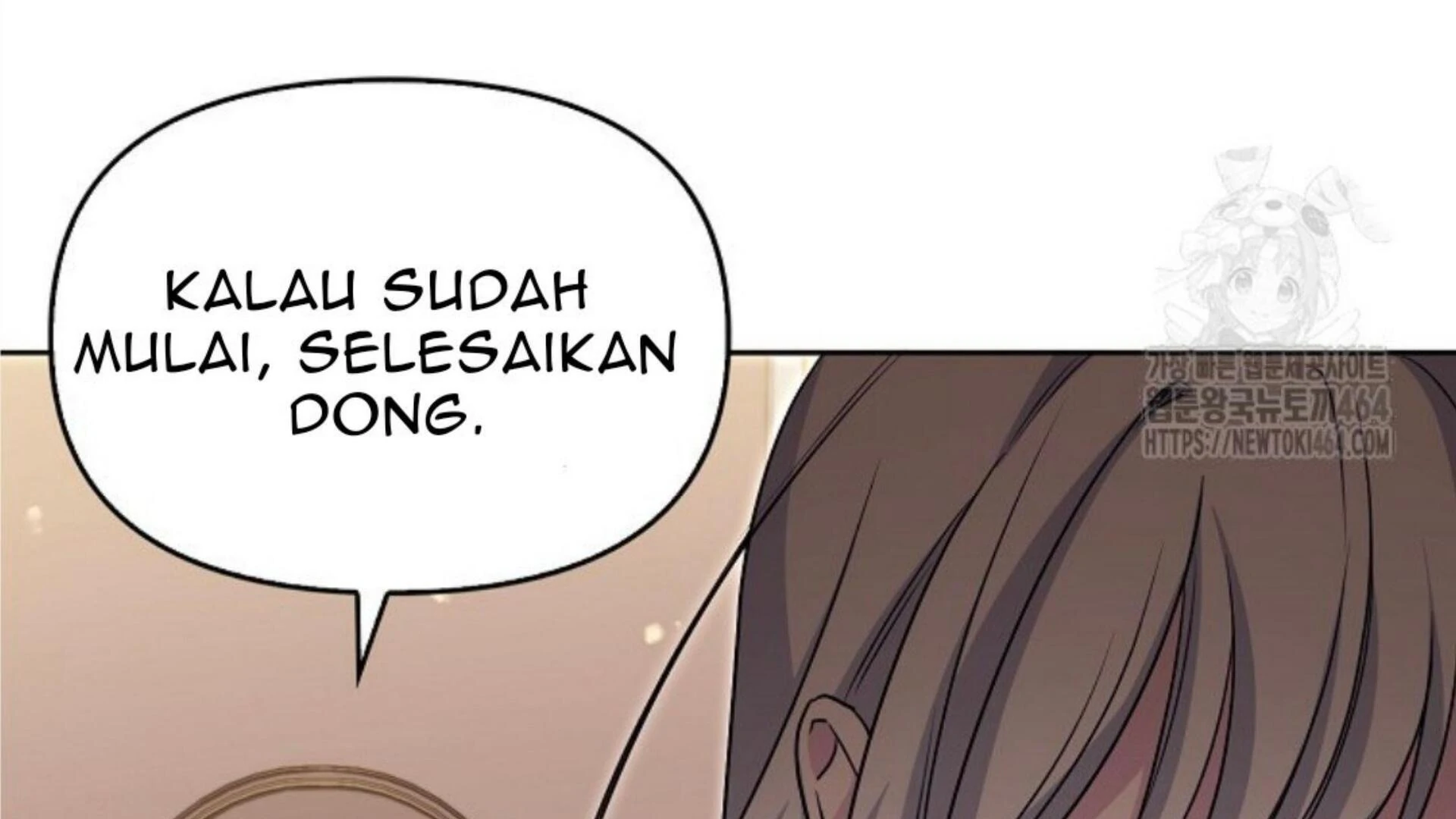 Rencana Pensiun Bijaksana Seorang Penjahat Chapter 17 page 34