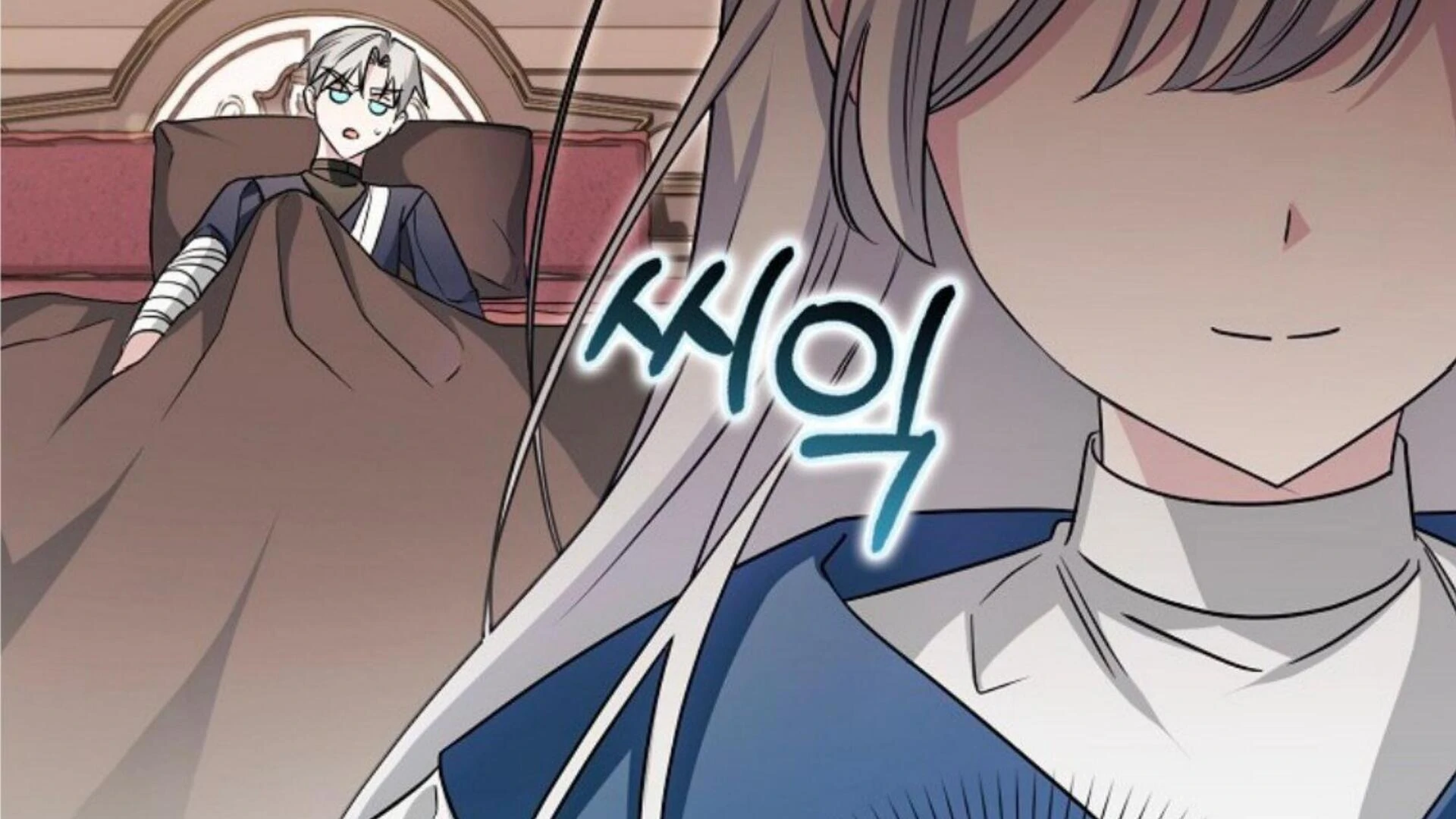 Rencana Pensiun Bijaksana Seorang Penjahat Chapter 17 page 35