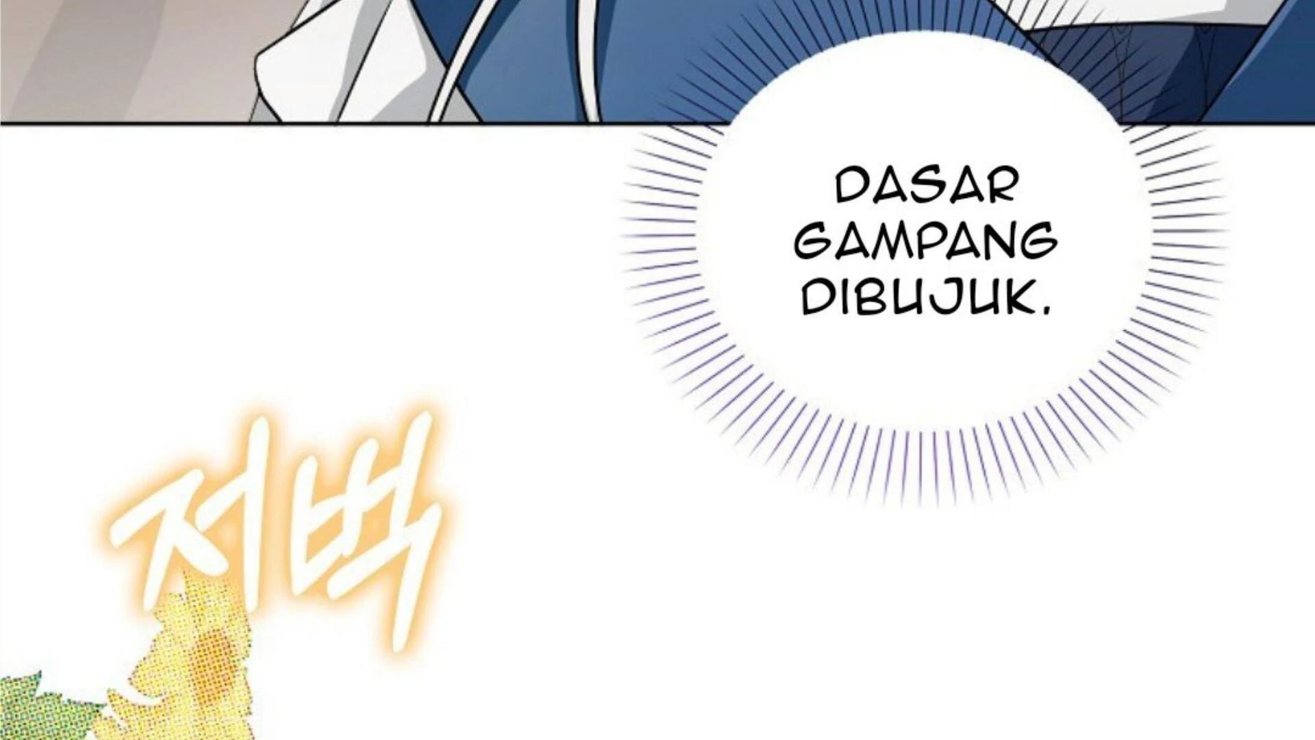 Rencana Pensiun Bijaksana Seorang Penjahat Chapter 17 page 36