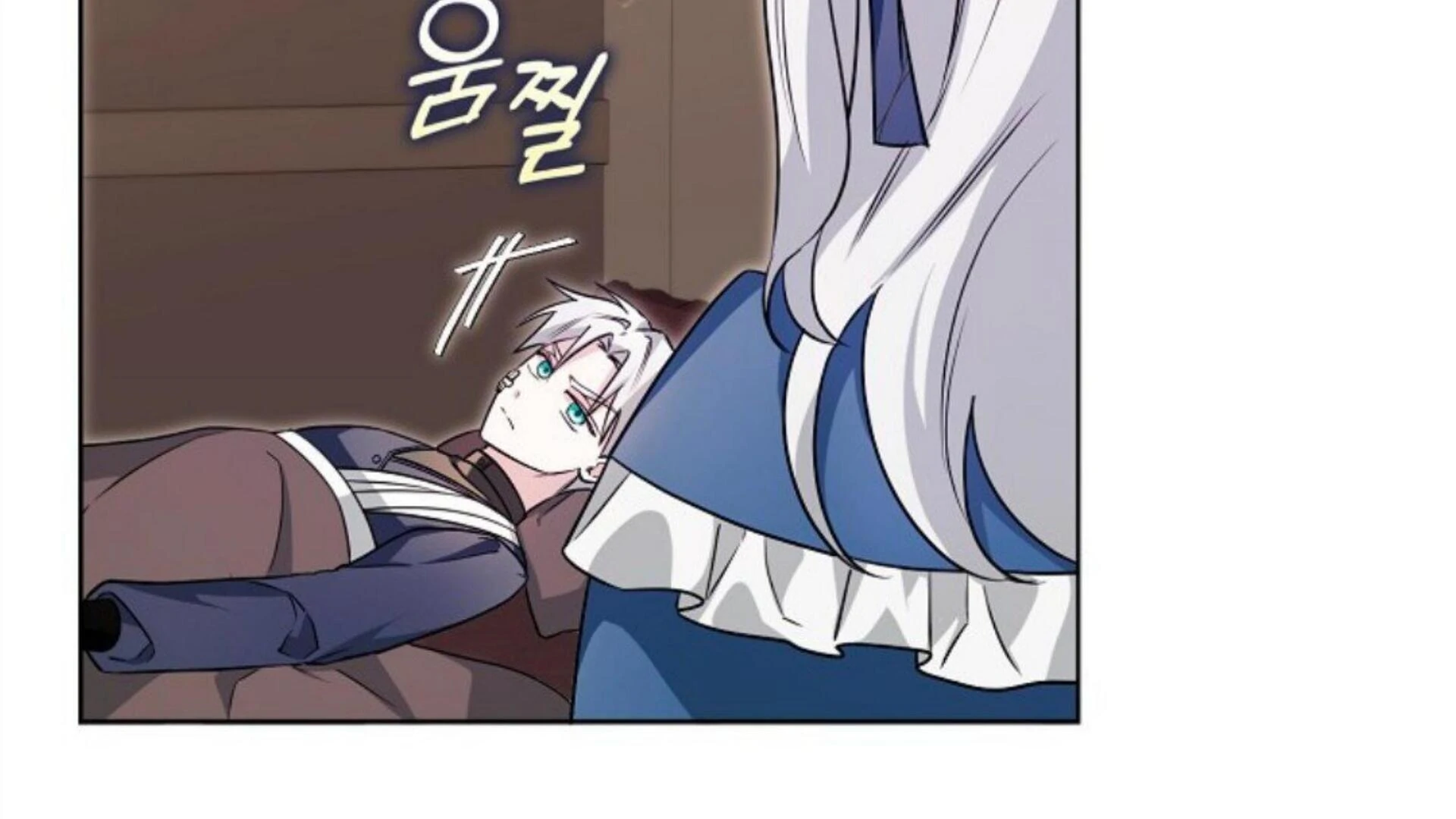 Rencana Pensiun Bijaksana Seorang Penjahat Chapter 17 page 43