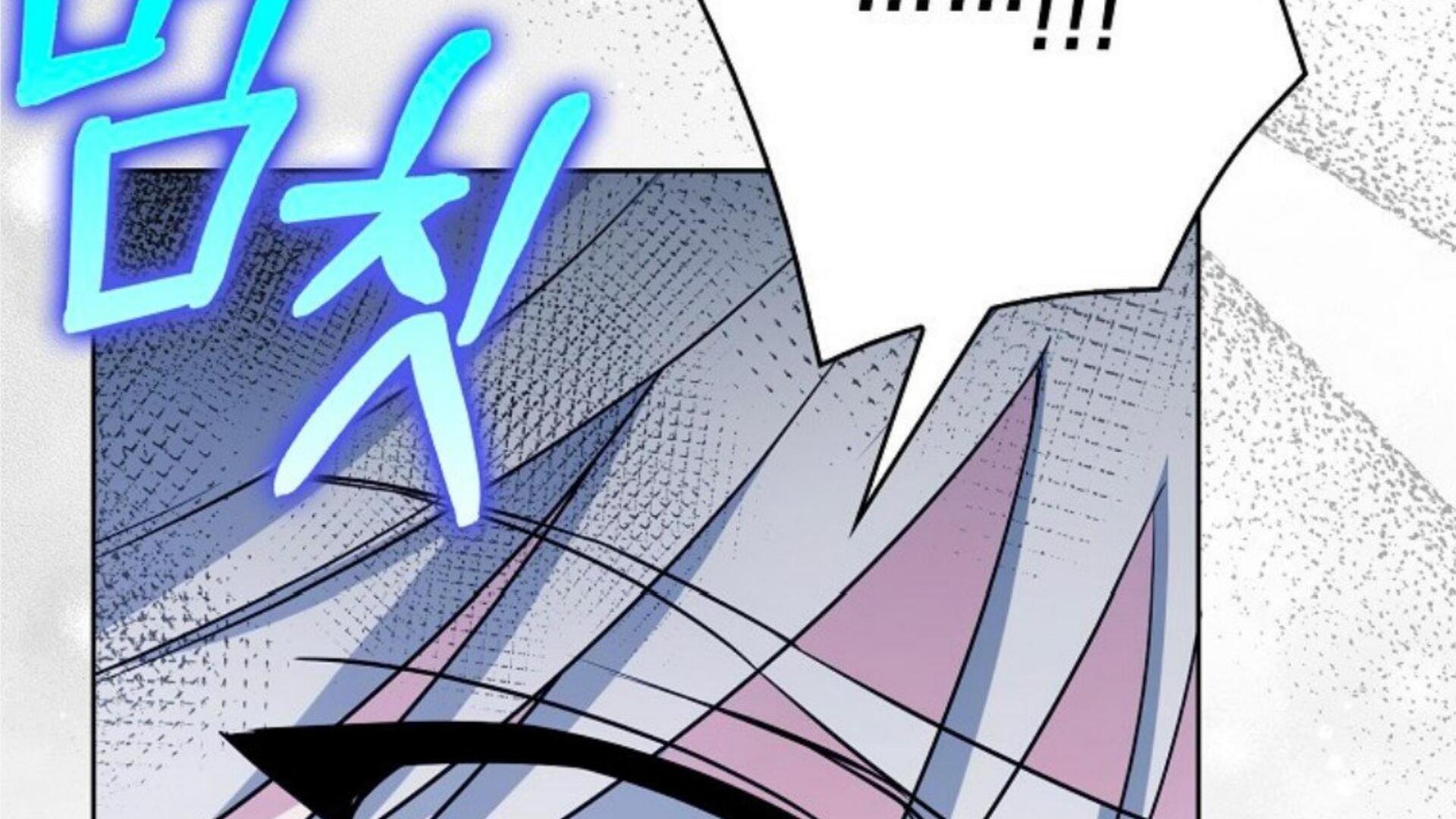 Rencana Pensiun Bijaksana Seorang Penjahat Chapter 17 page 54