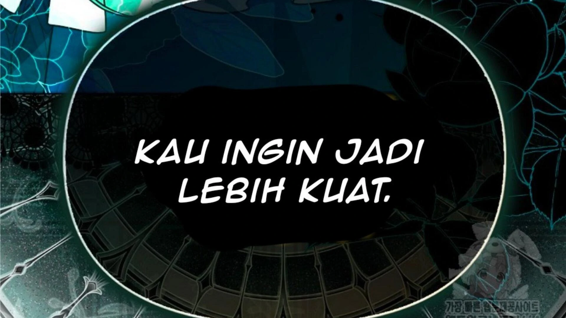 Rencana Pensiun Bijaksana Seorang Penjahat Chapter 17 page 5