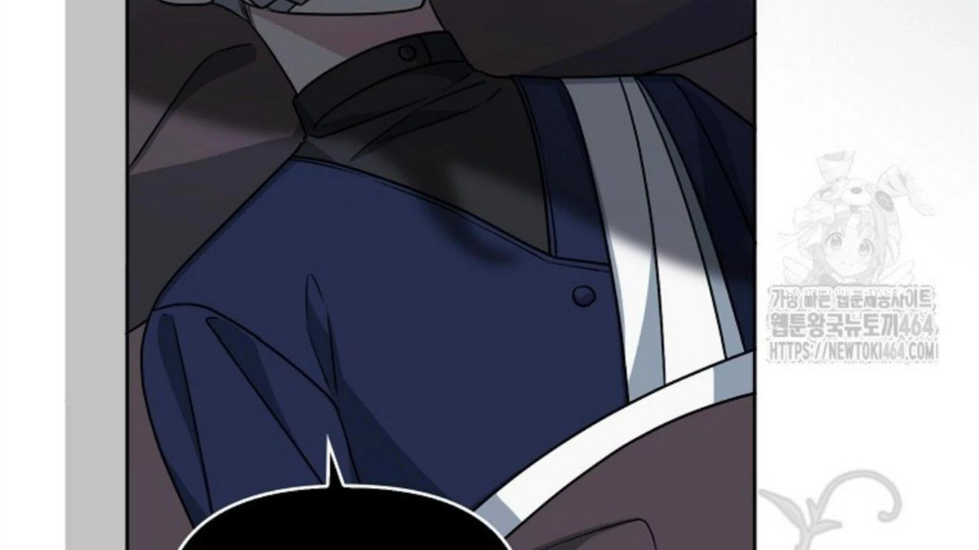 Rencana Pensiun Bijaksana Seorang Penjahat Chapter 17 page 8