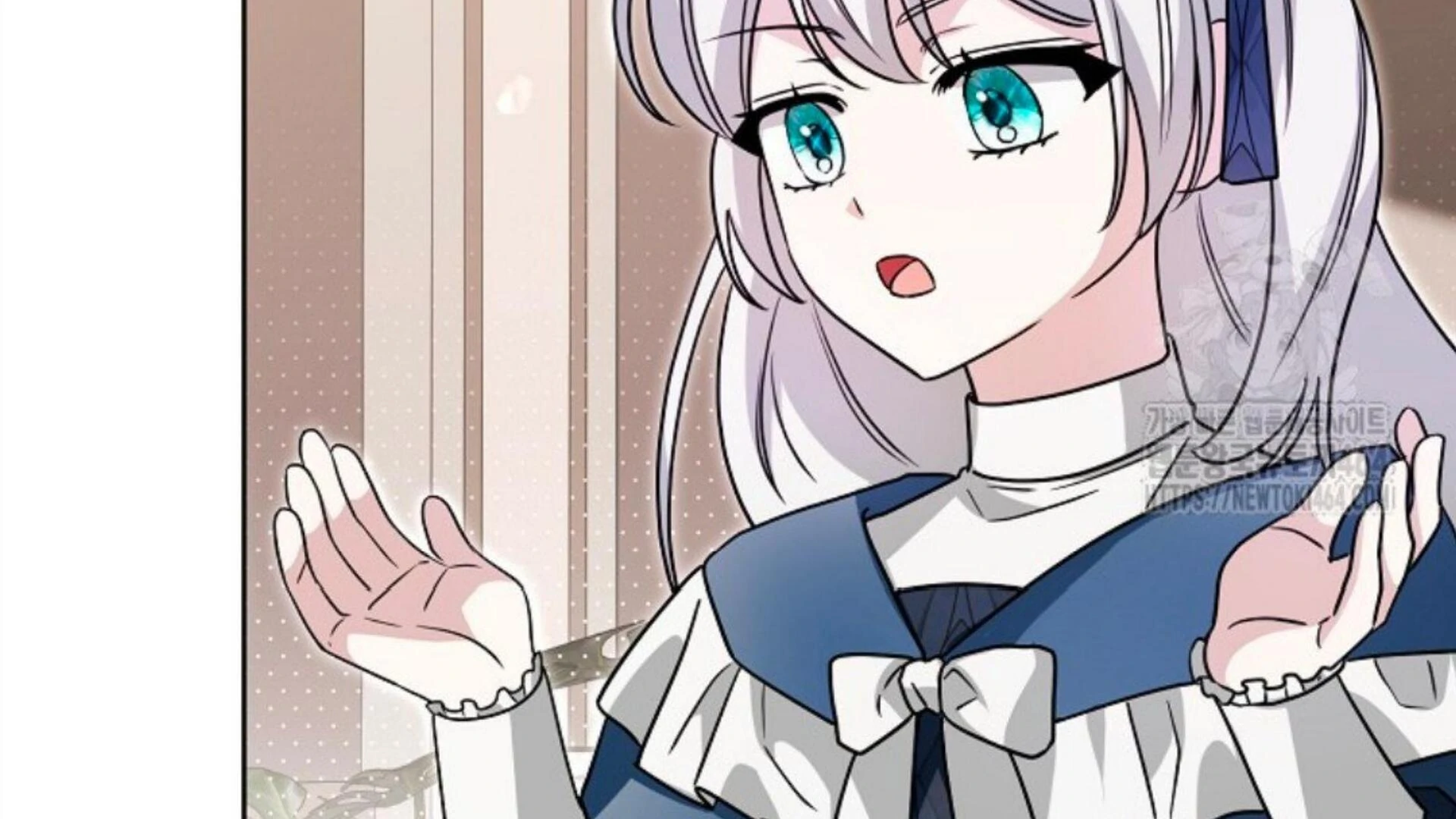 Rencana Pensiun Bijaksana Seorang Penjahat Chapter 17 page 94