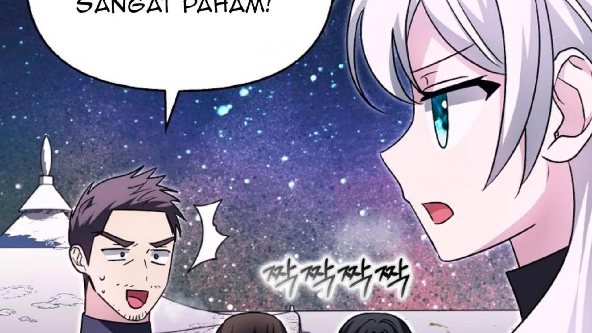 Rencana Pensiun Bijaksana Seorang Penjahat Chapter 27 page 220