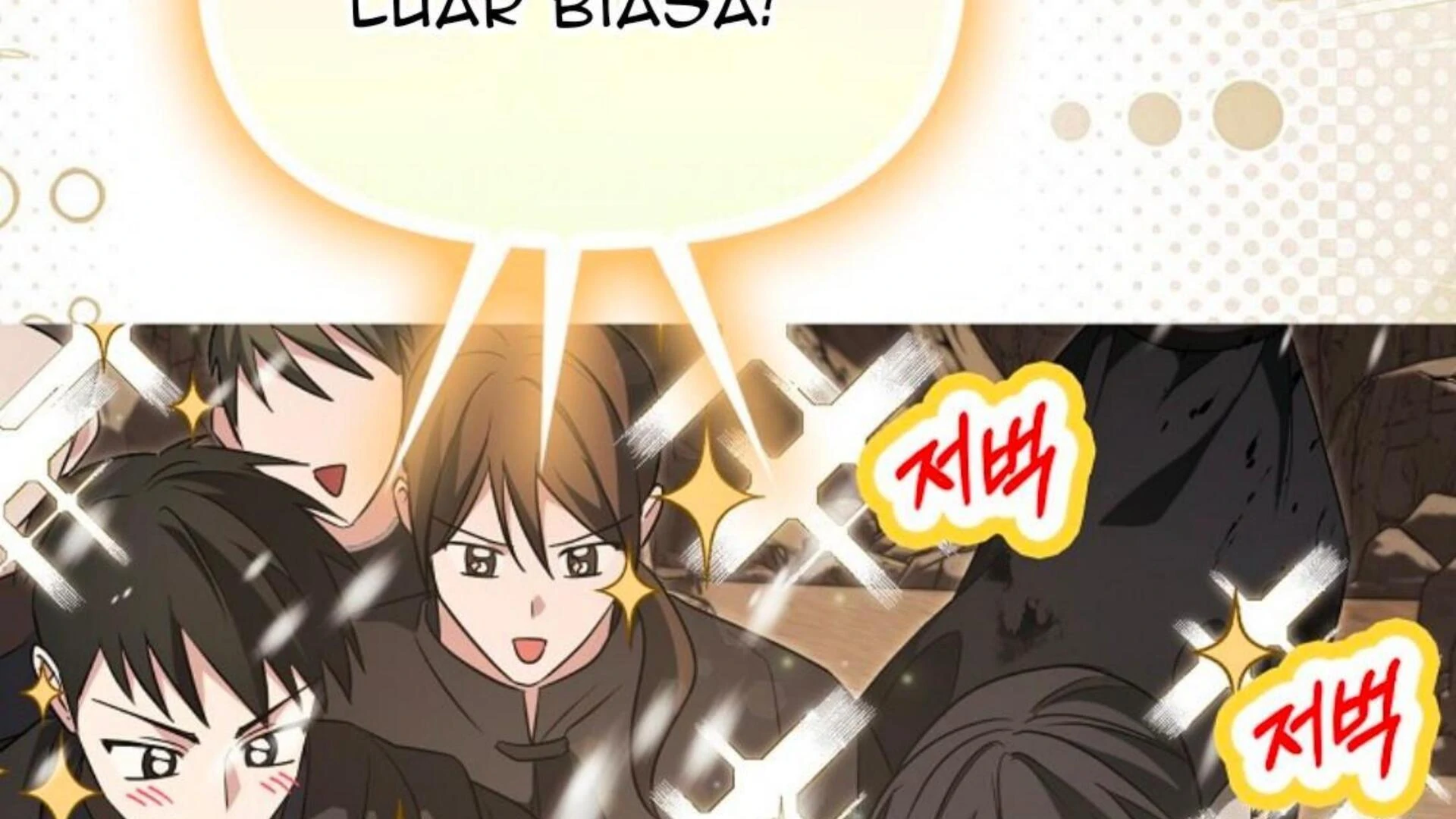 Rencana Pensiun Bijaksana Seorang Penjahat Chapter 27 page 50