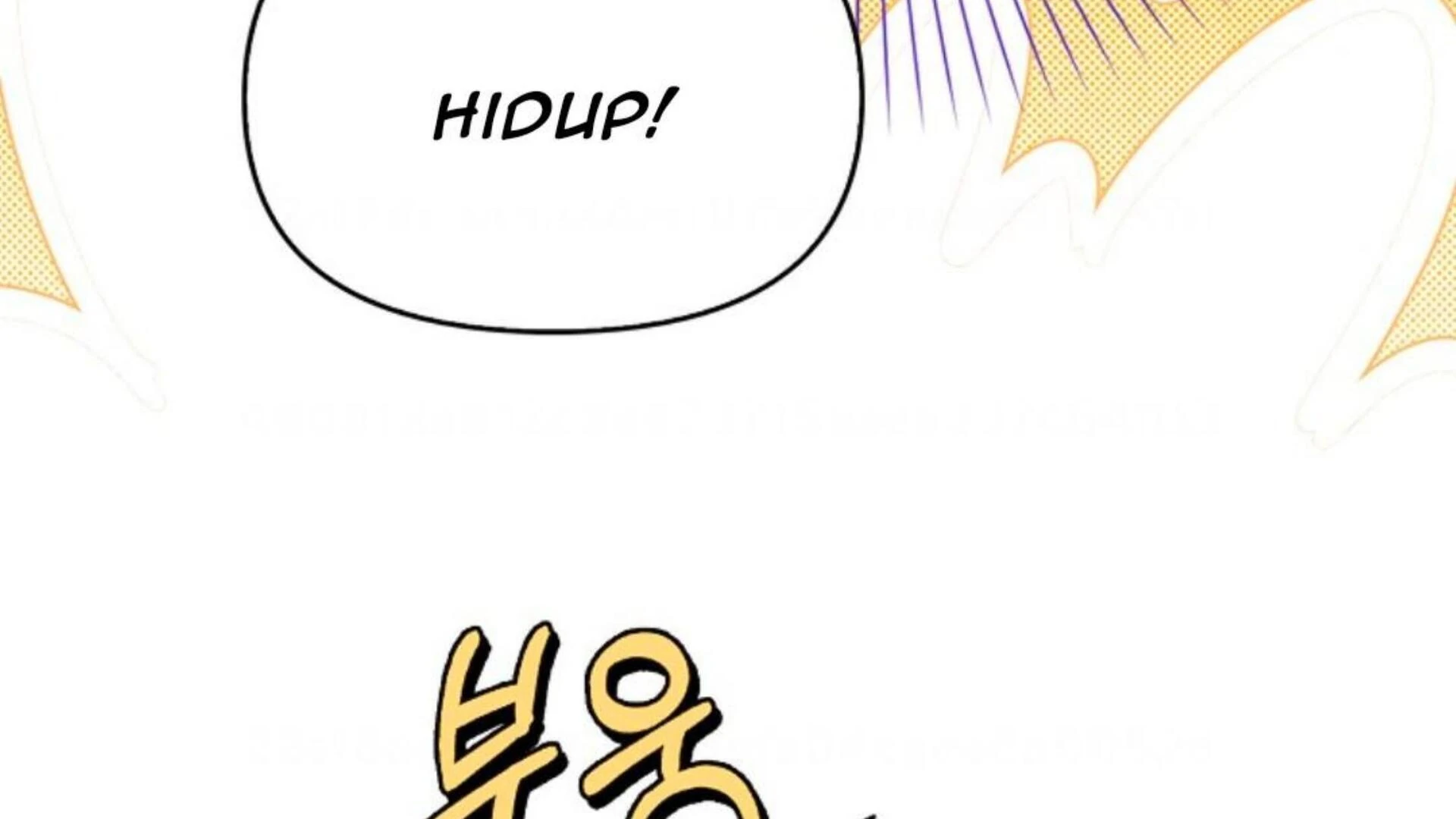 Rencana Pensiun Bijaksana Seorang Penjahat Chapter 27 page 79