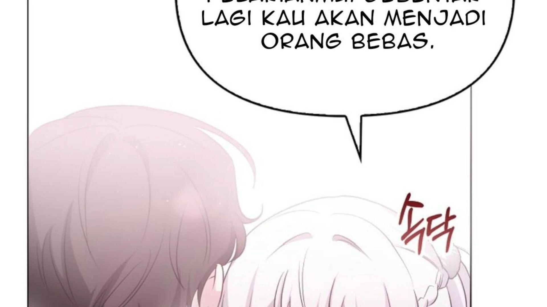 Rencana Pensiun Bijaksana Seorang Penjahat Chapter 29 page 21