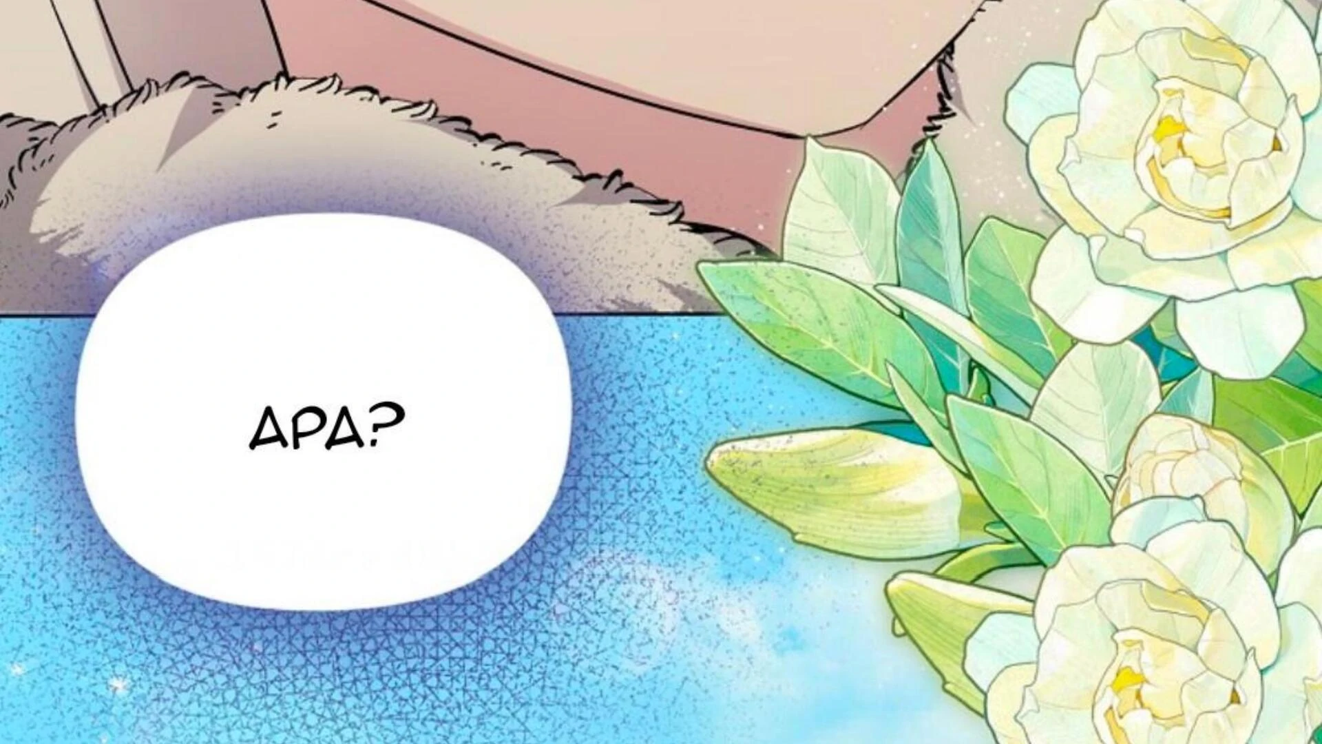 Rencana Pensiun Bijaksana Seorang Penjahat Chapter 29 page 88