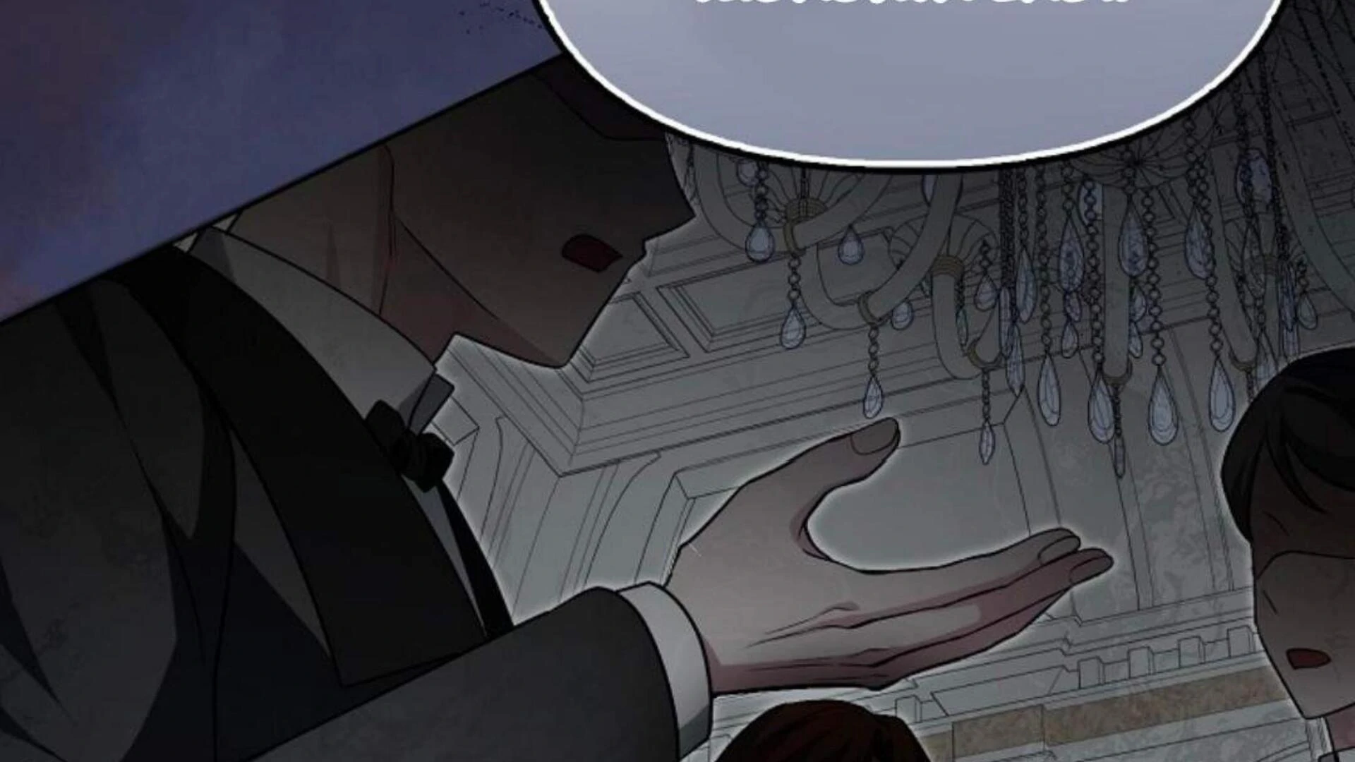 Rencana Pensiun Bijaksana Seorang Penjahat Chapter 36 page 123