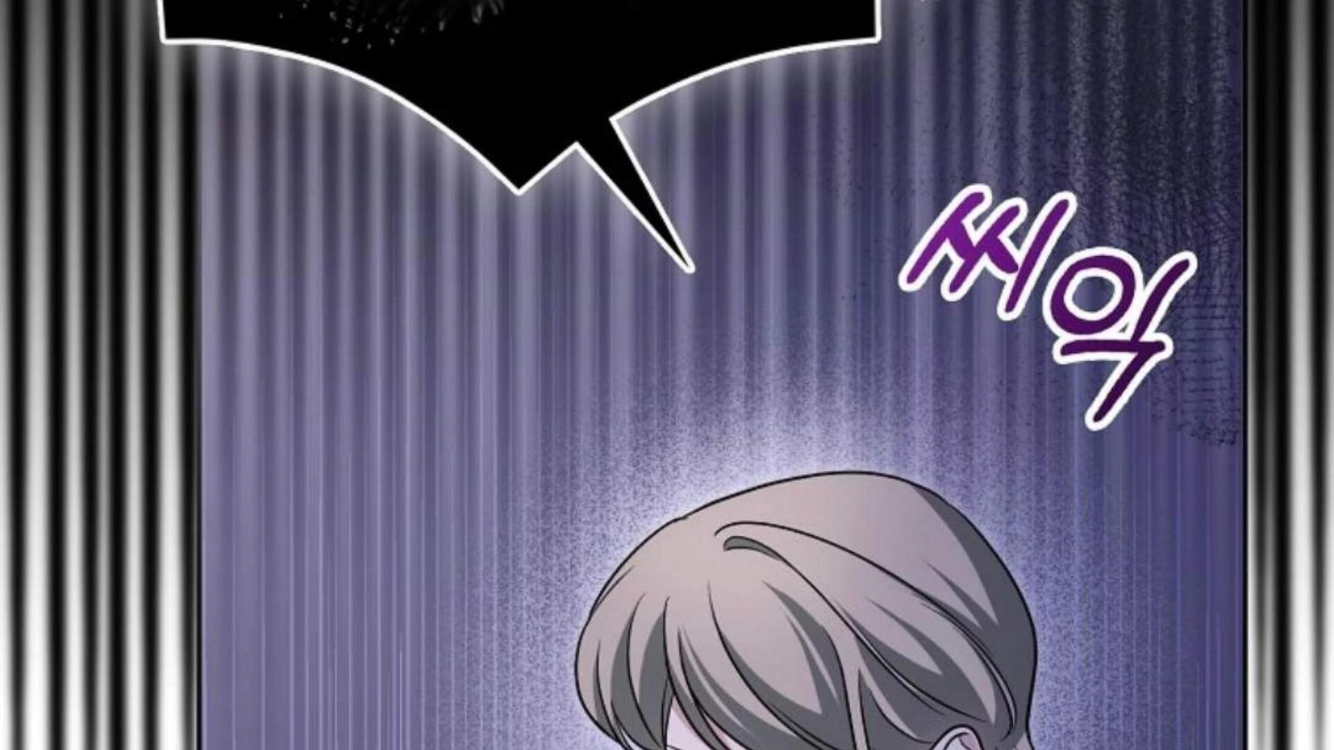 Rencana Pensiun Bijaksana Seorang Penjahat Chapter 36 page 171