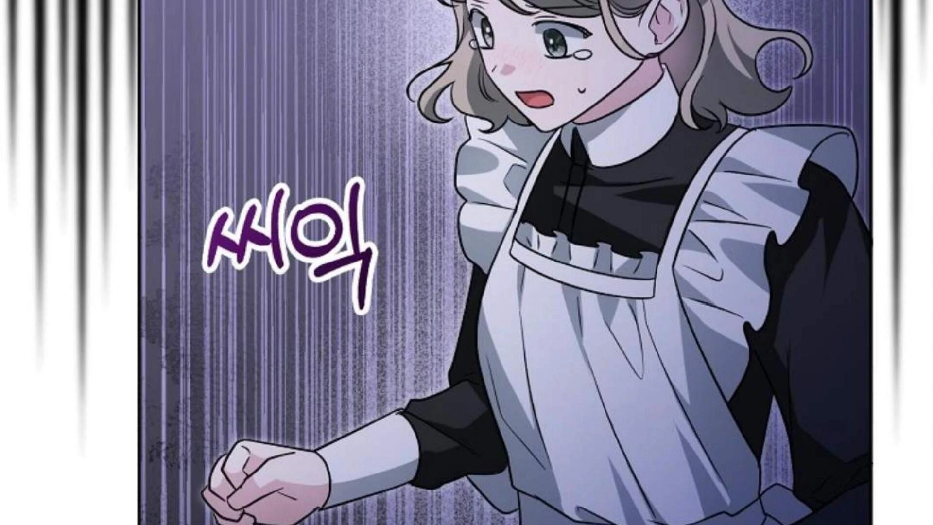 Rencana Pensiun Bijaksana Seorang Penjahat Chapter 36 page 172