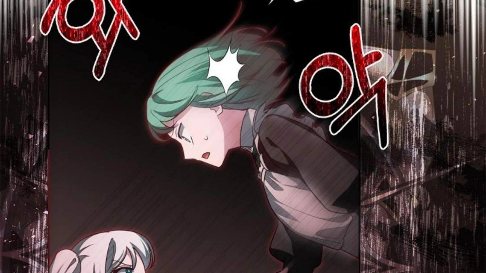 Rencana Pensiun Bijaksana Seorang Penjahat Chapter 36 page 209