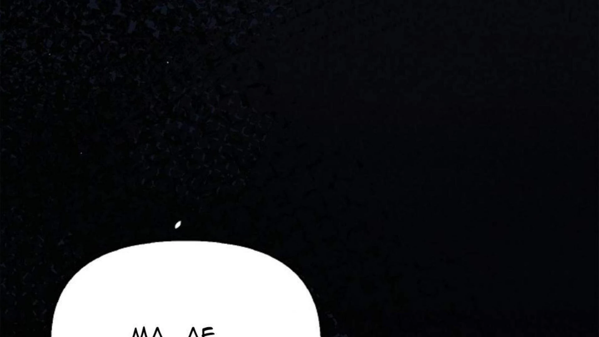 Rencana Pensiun Bijaksana Seorang Penjahat Chapter 36 page 228