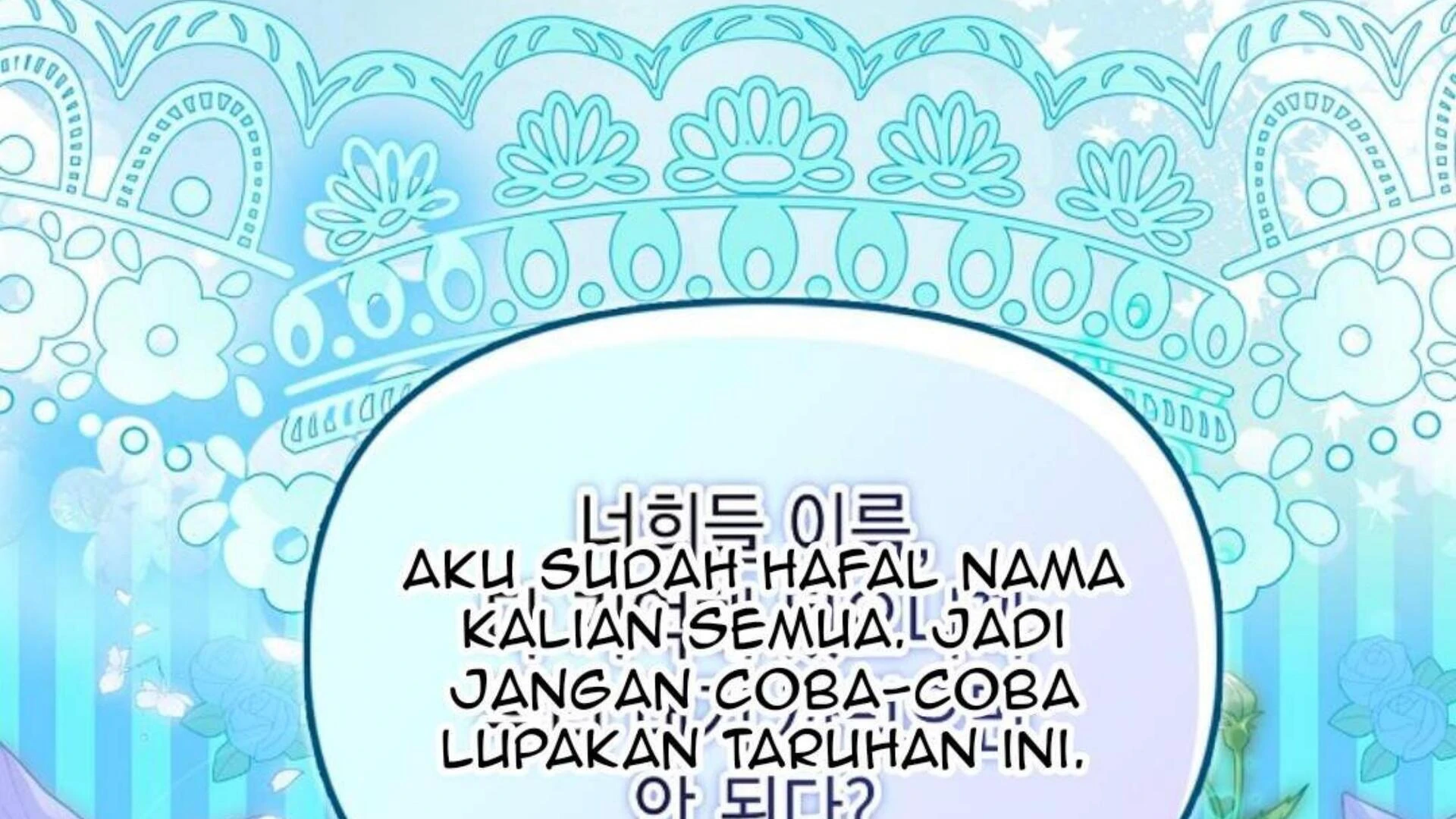 Rencana Pensiun Bijaksana Seorang Penjahat Chapter 36 page 277