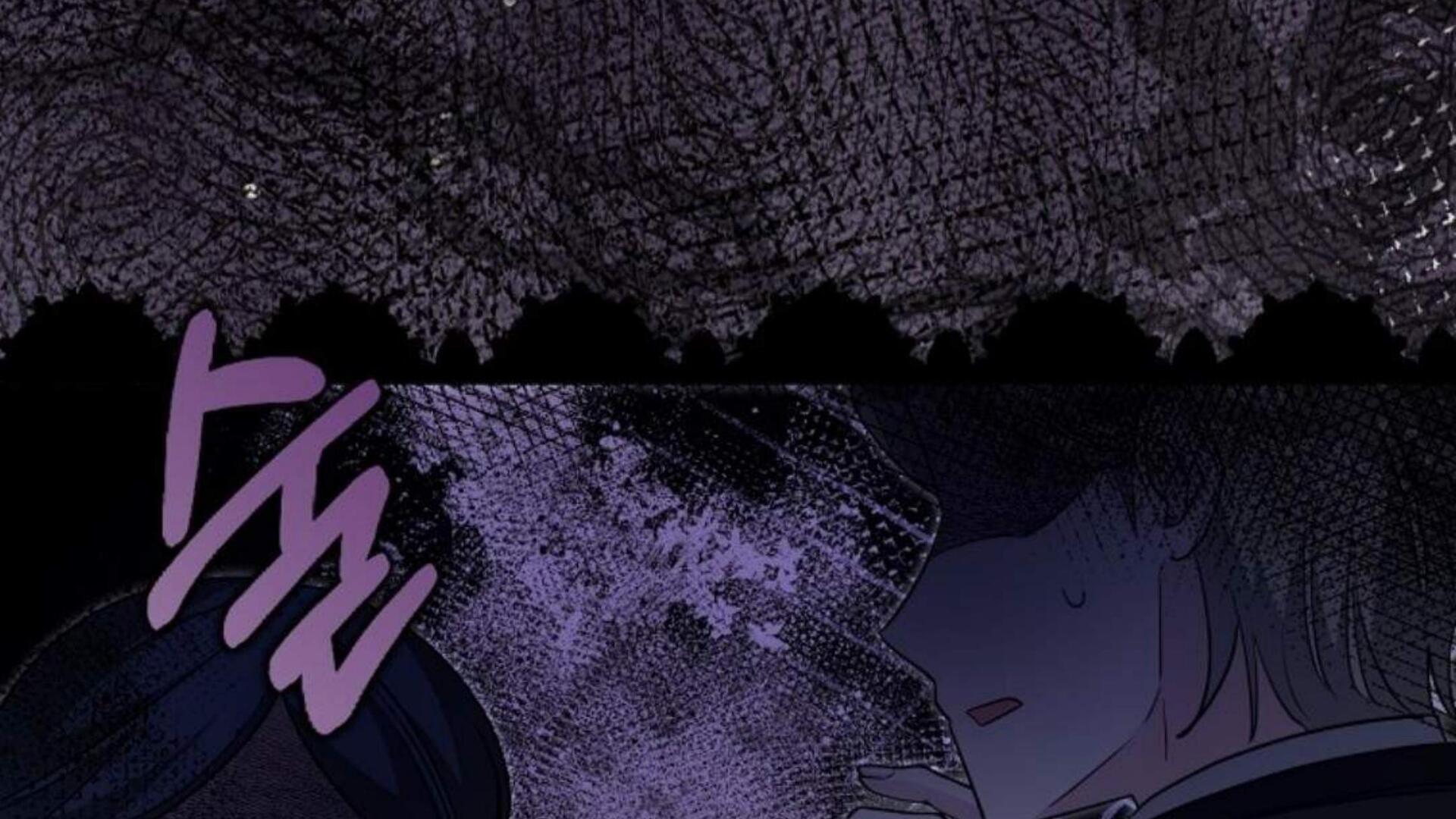 Rencana Pensiun Bijaksana Seorang Penjahat Chapter 36 page 98