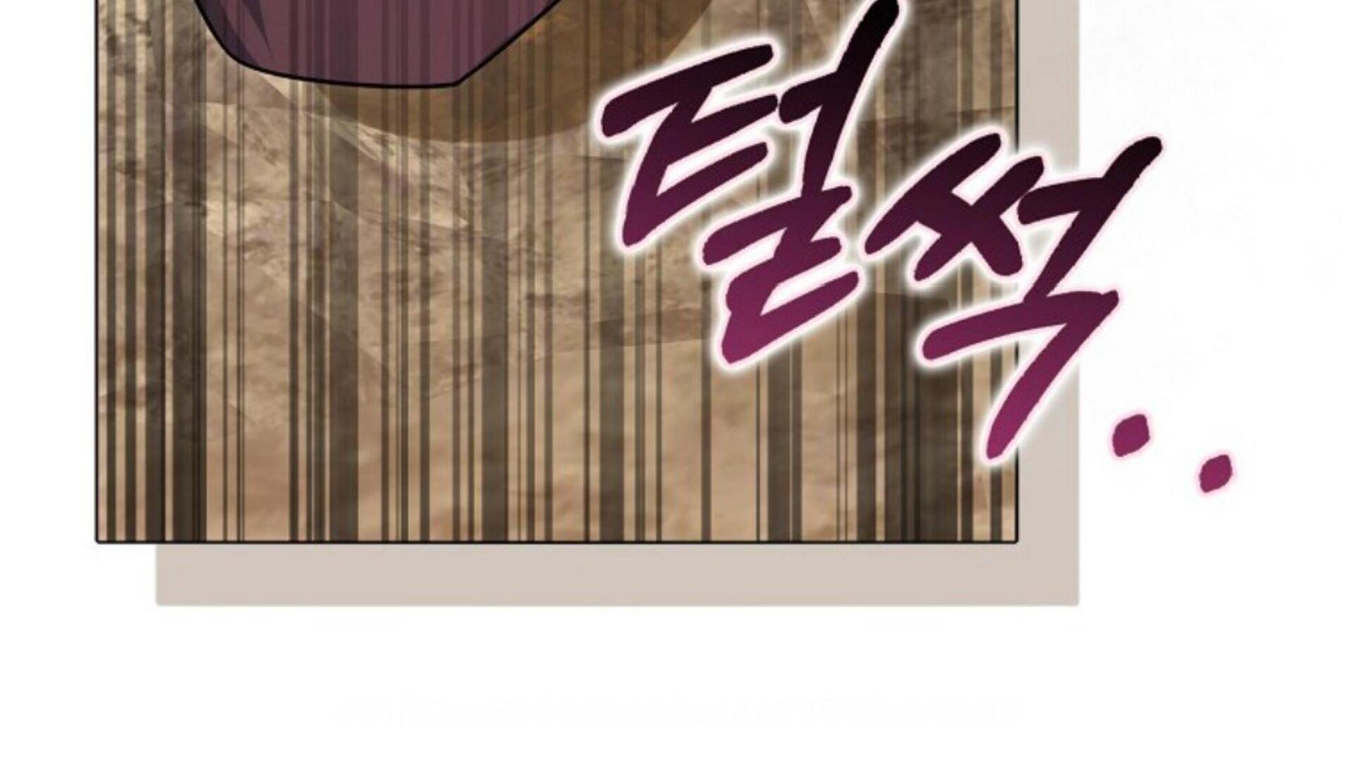 Rencana Pensiun Bijaksana Seorang Penjahat Chapter 7 page 104