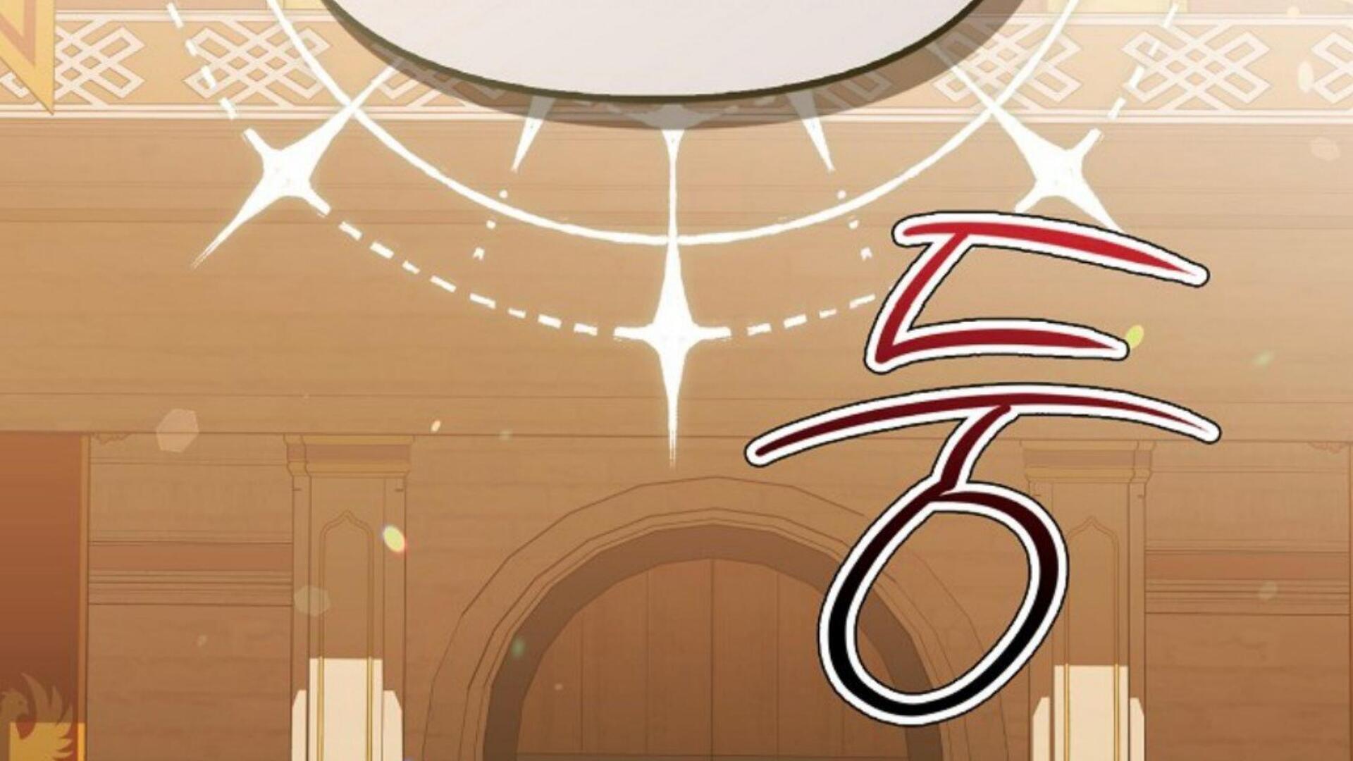 Rencana Pensiun Bijaksana Seorang Penjahat Chapter 7 page 11