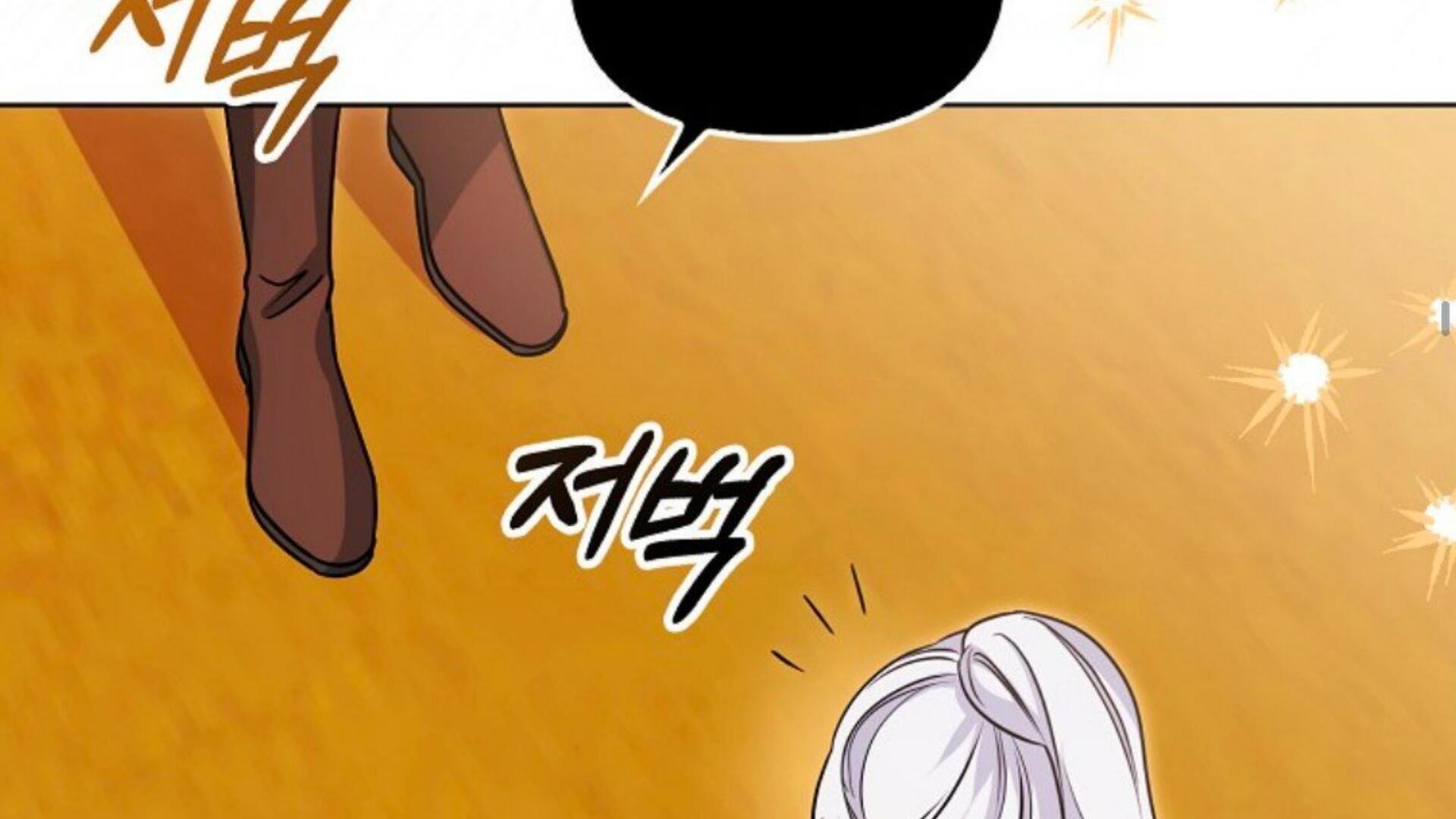 Rencana Pensiun Bijaksana Seorang Penjahat Chapter 7 page 155