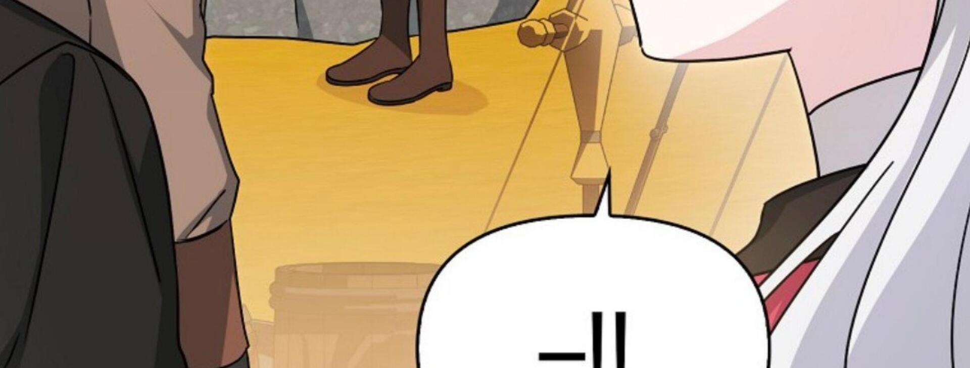 Rencana Pensiun Bijaksana Seorang Penjahat Chapter 7 page 235