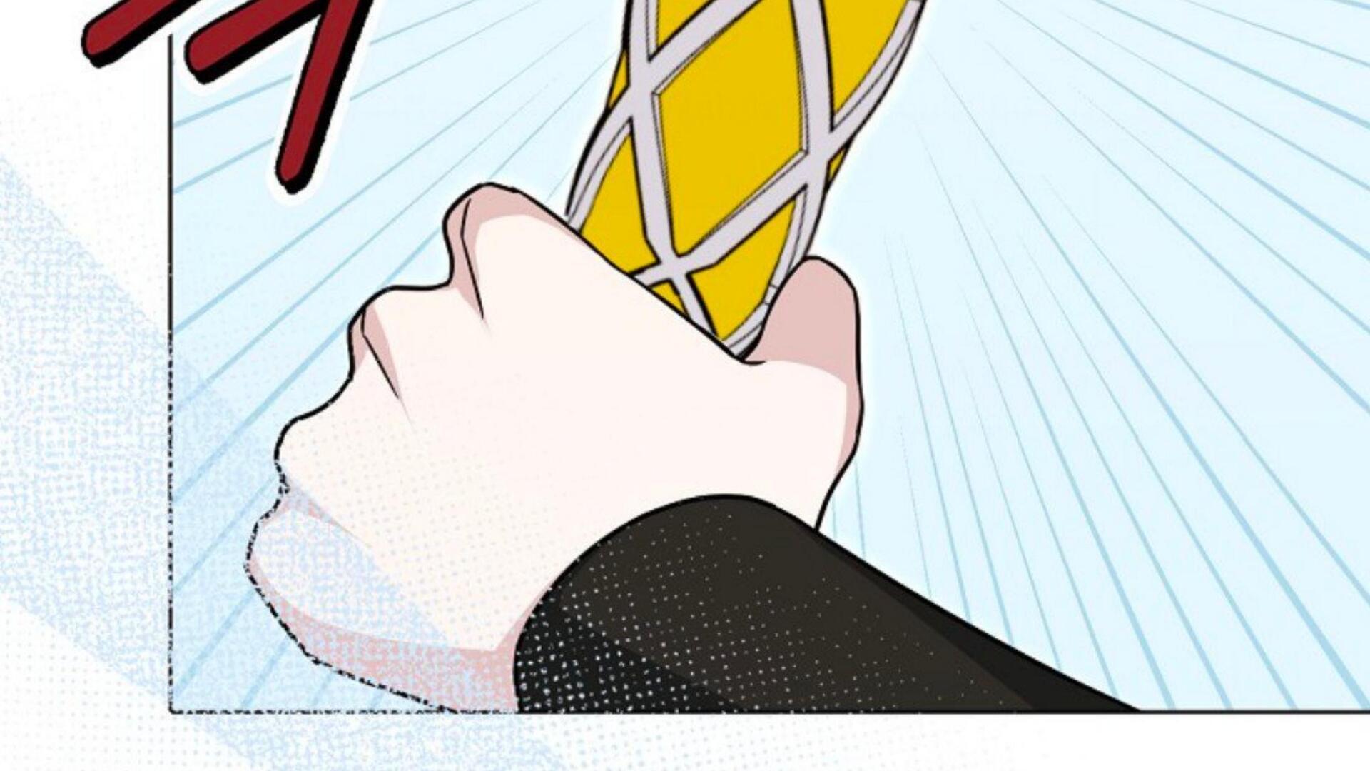 Rencana Pensiun Bijaksana Seorang Penjahat Chapter 7 page 277