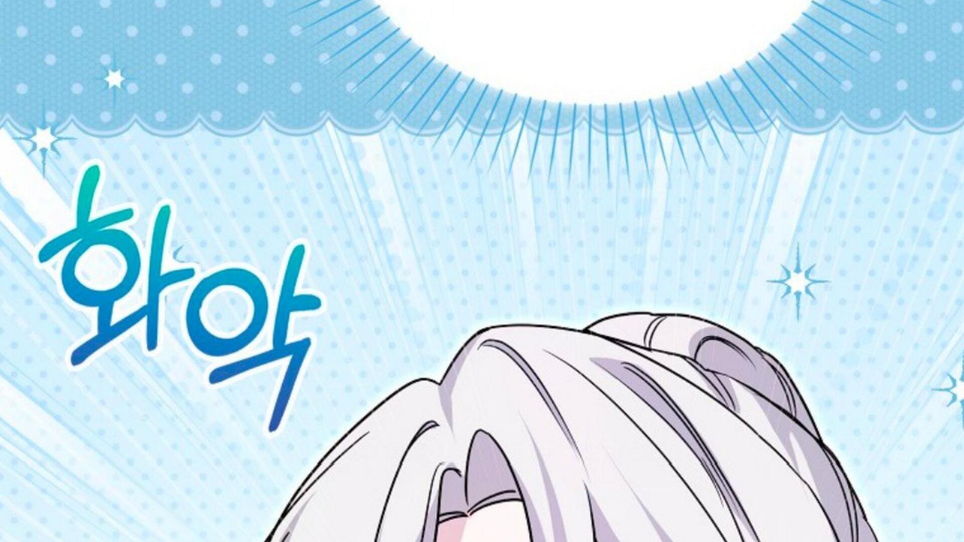 Rencana Pensiun Bijaksana Seorang Penjahat Chapter 7 page 324